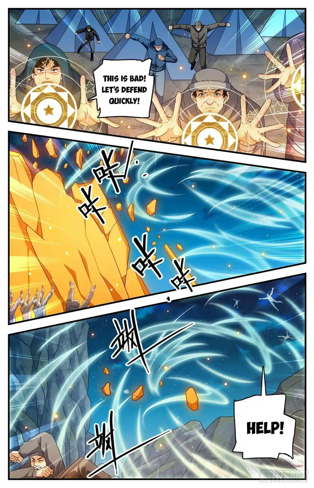 Versatile Mage Chapter 1068