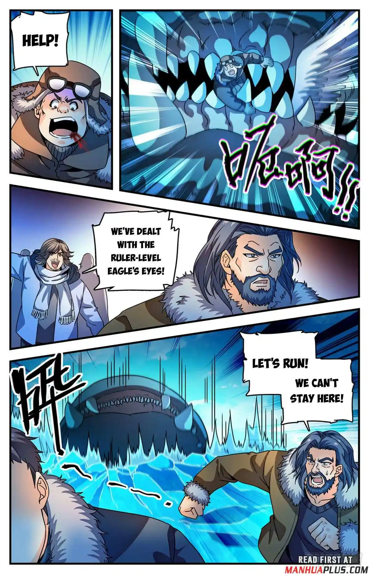Versatile Mage Chapter 1070