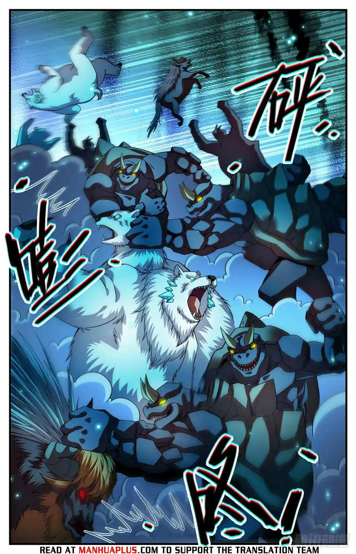 Versatile Mage Chapter 1071