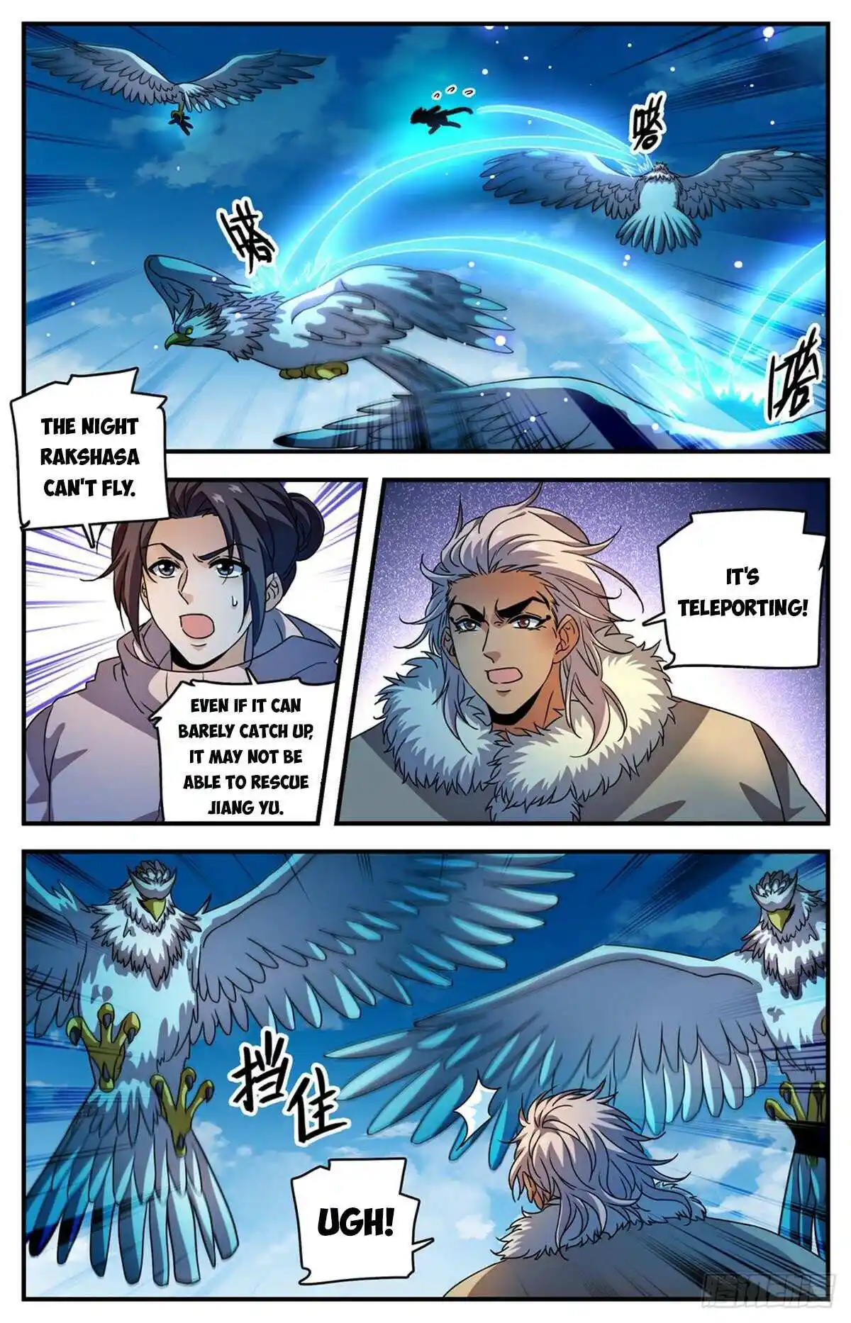 Versatile Mage Chapter 1072