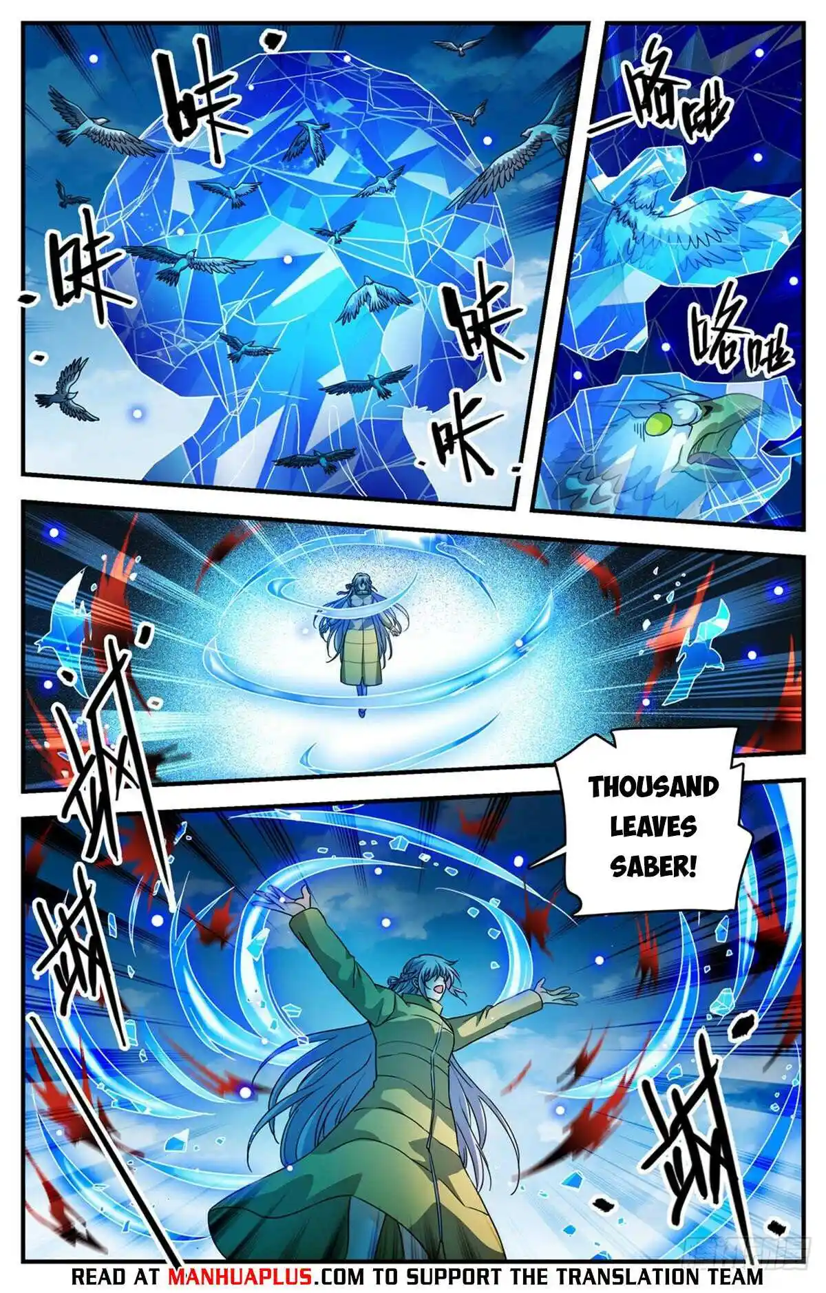 Versatile Mage Chapter 1072