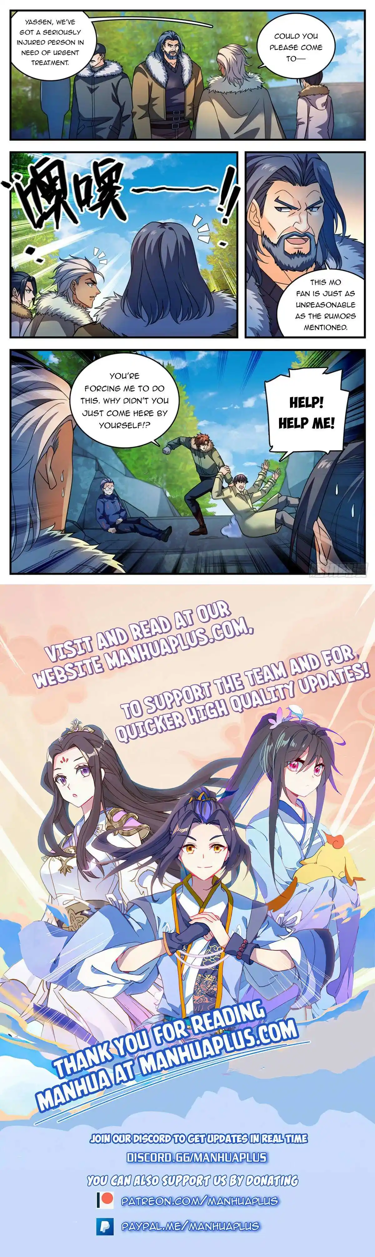 Versatile Mage Chapter 1073