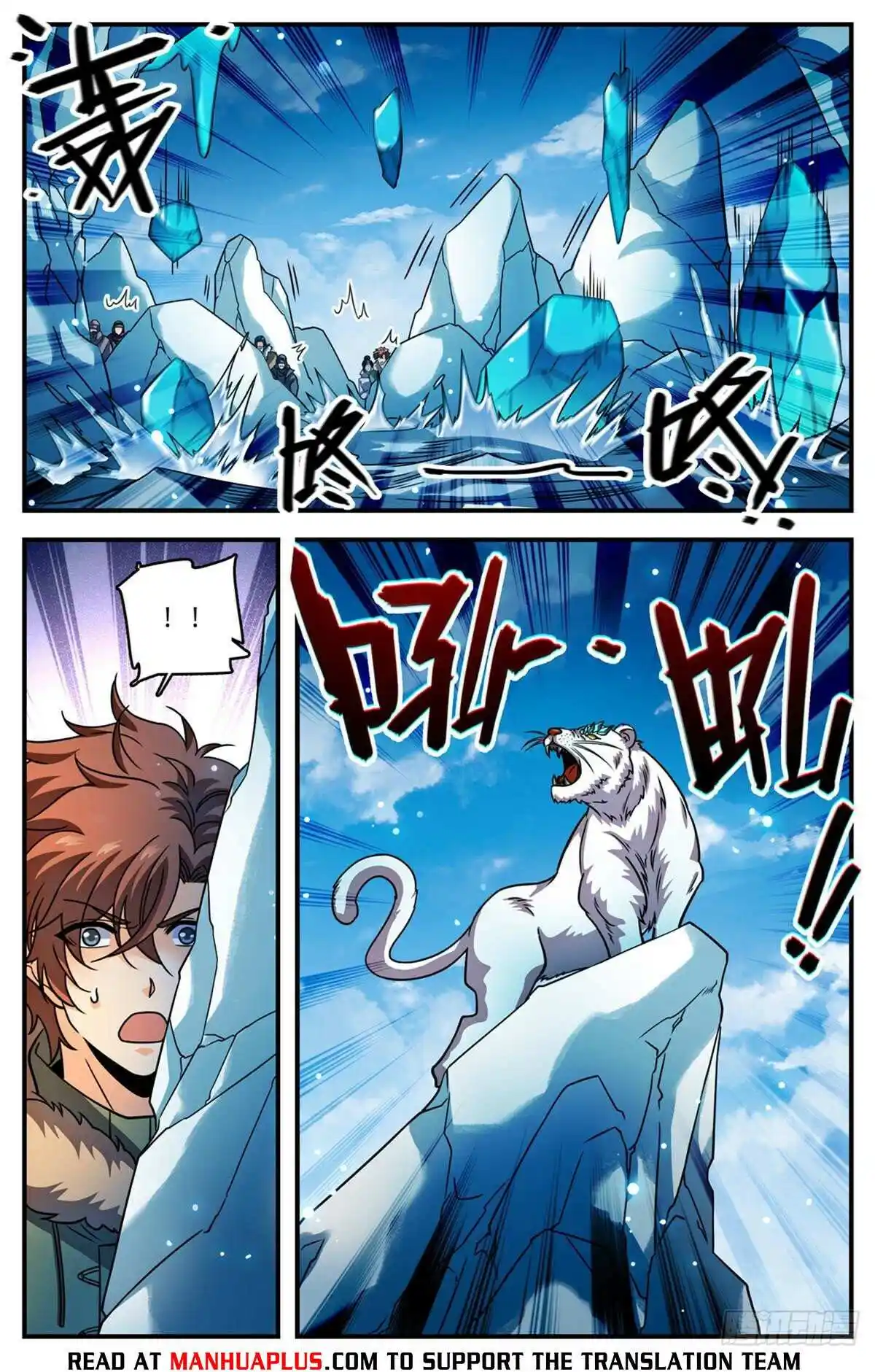 Versatile Mage Chapter 1074