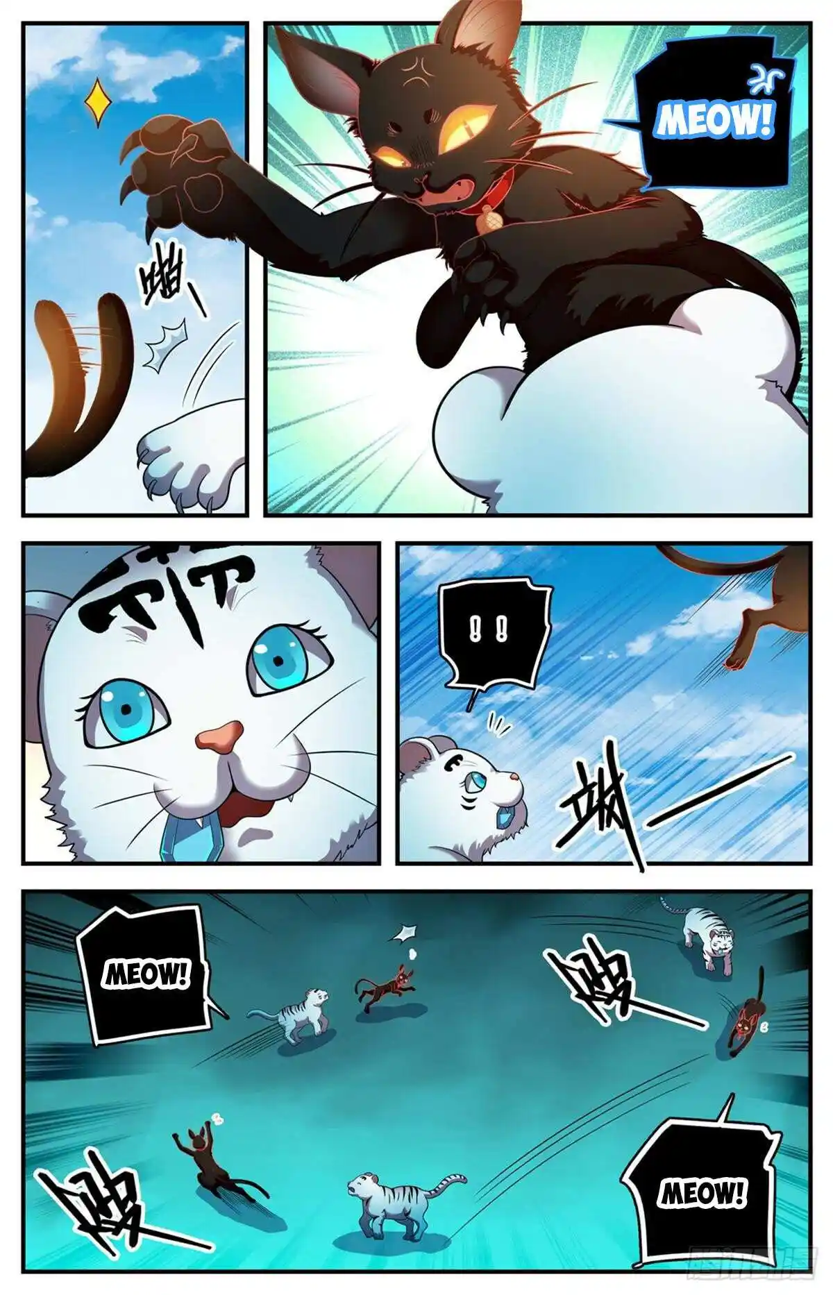 Versatile Mage Chapter 1080