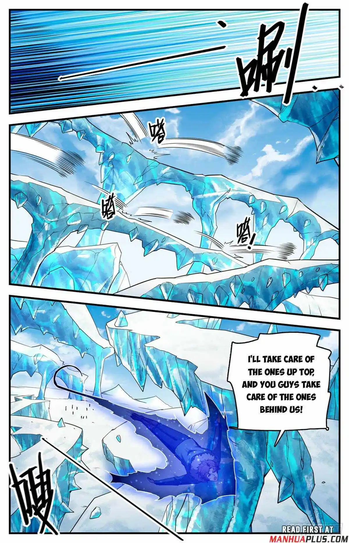 Versatile Mage Chapter 1082