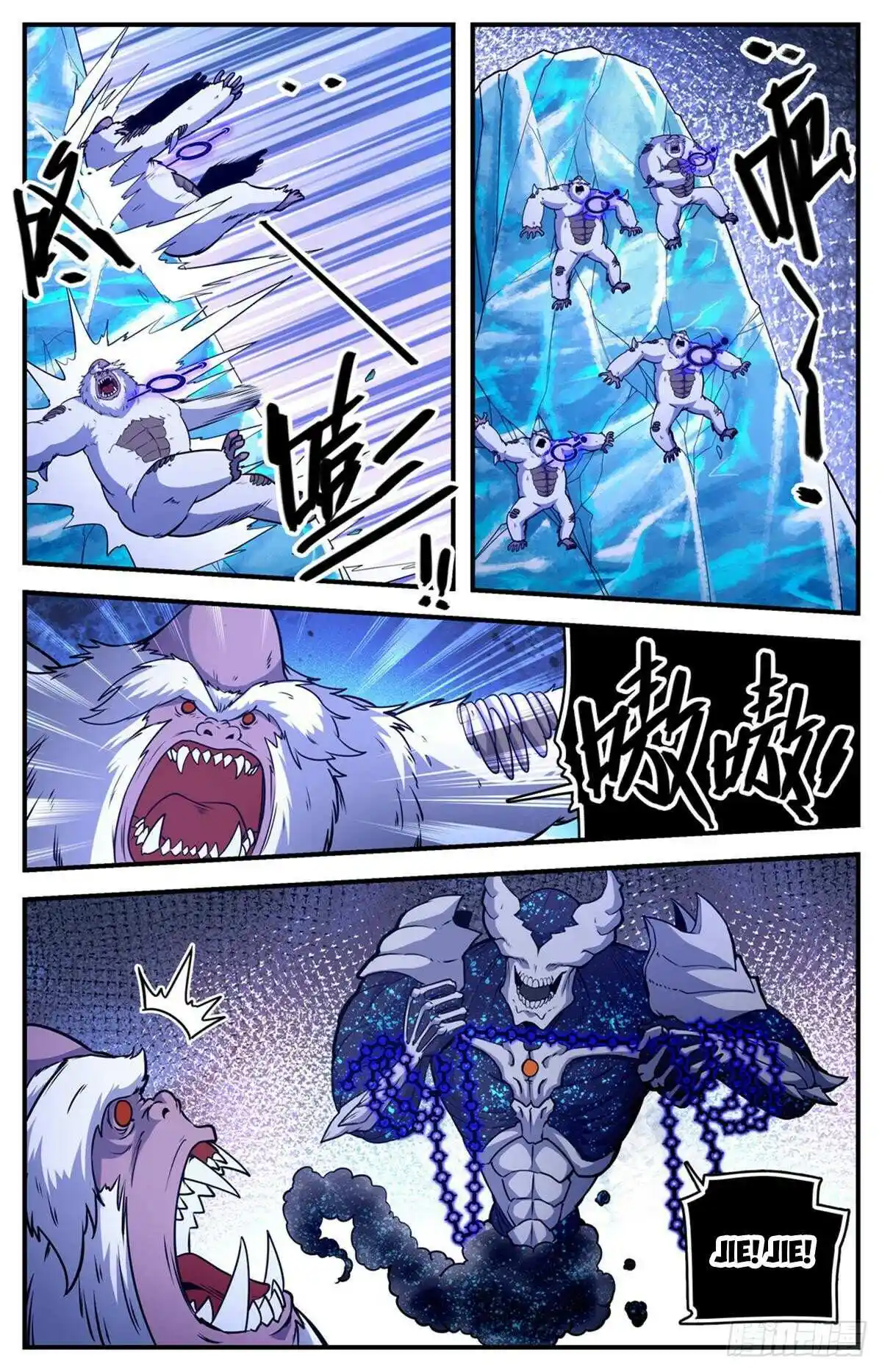 Versatile Mage Chapter 1083