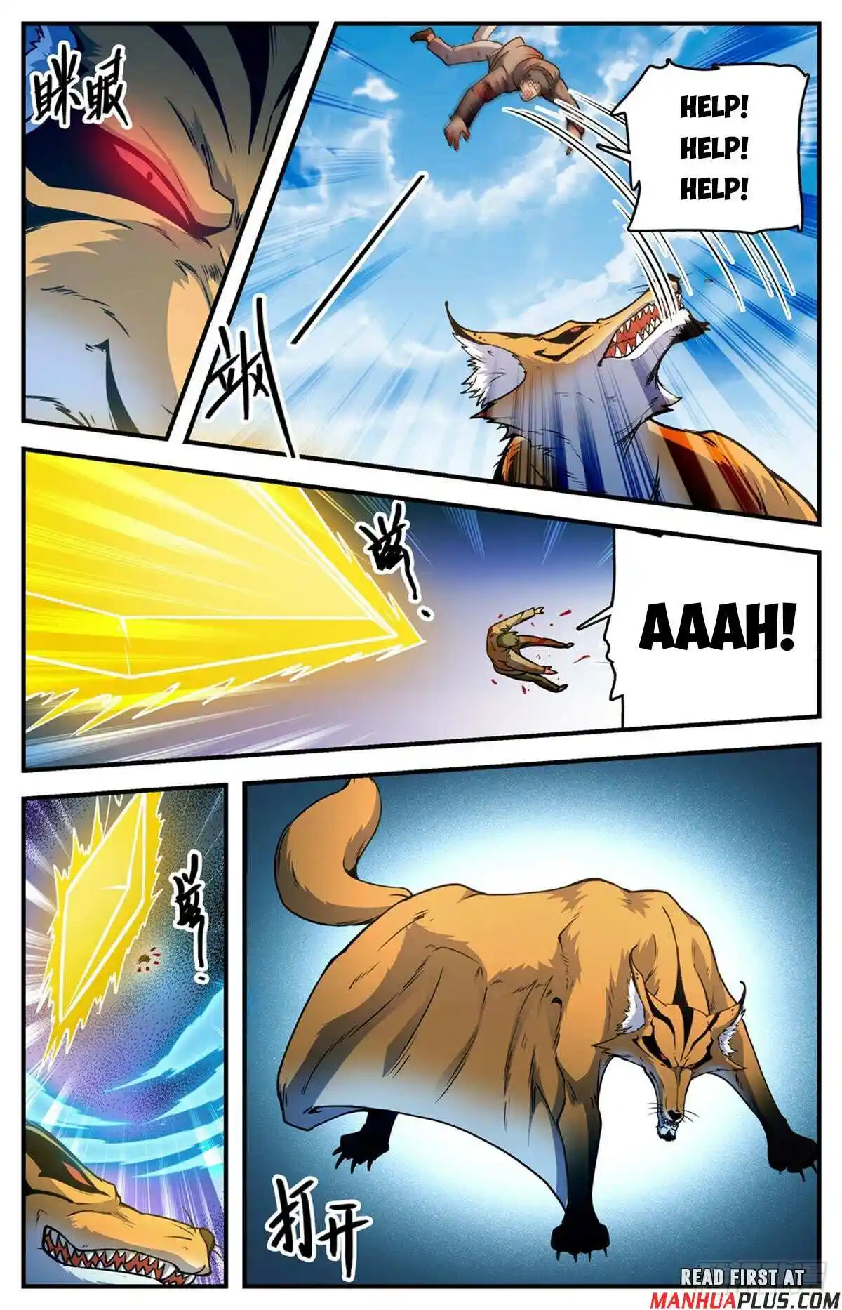 Versatile Mage Chapter 1083