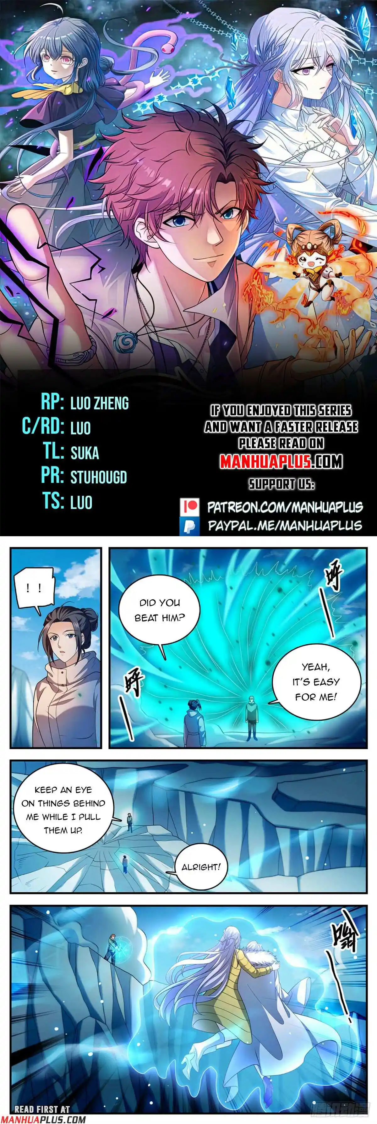 Versatile Mage Chapter 1088