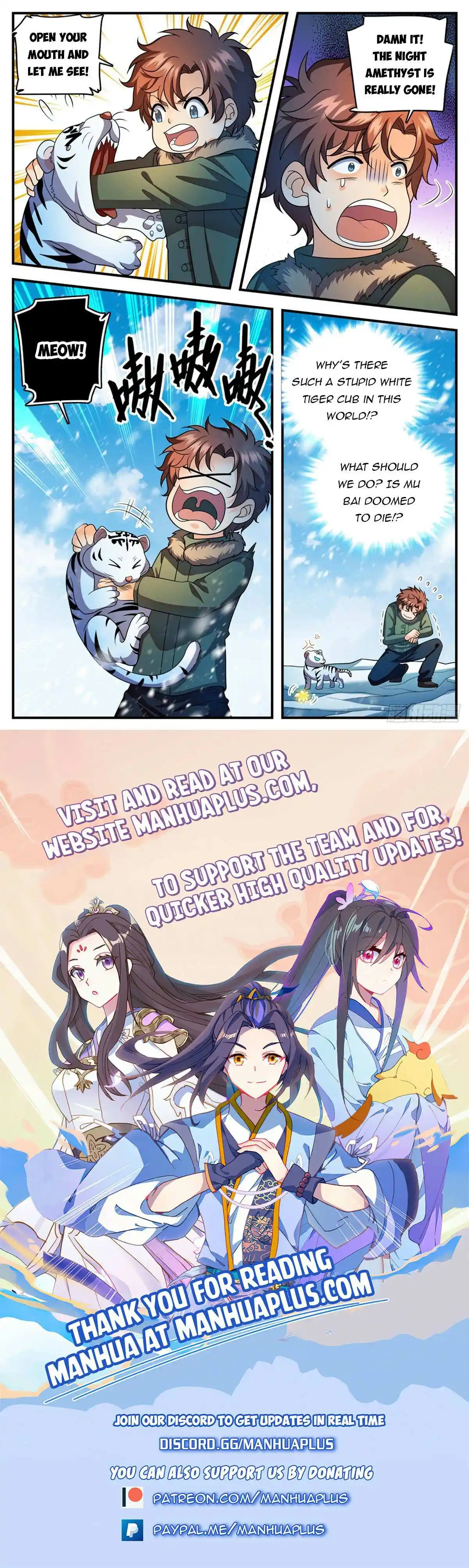 Versatile Mage Chapter 1088