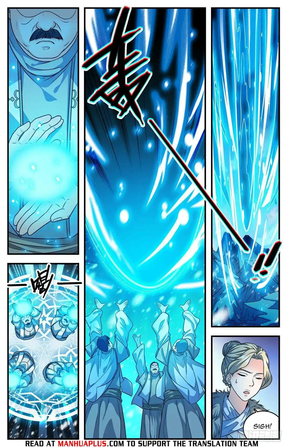 Versatile Mage Chapter 1089