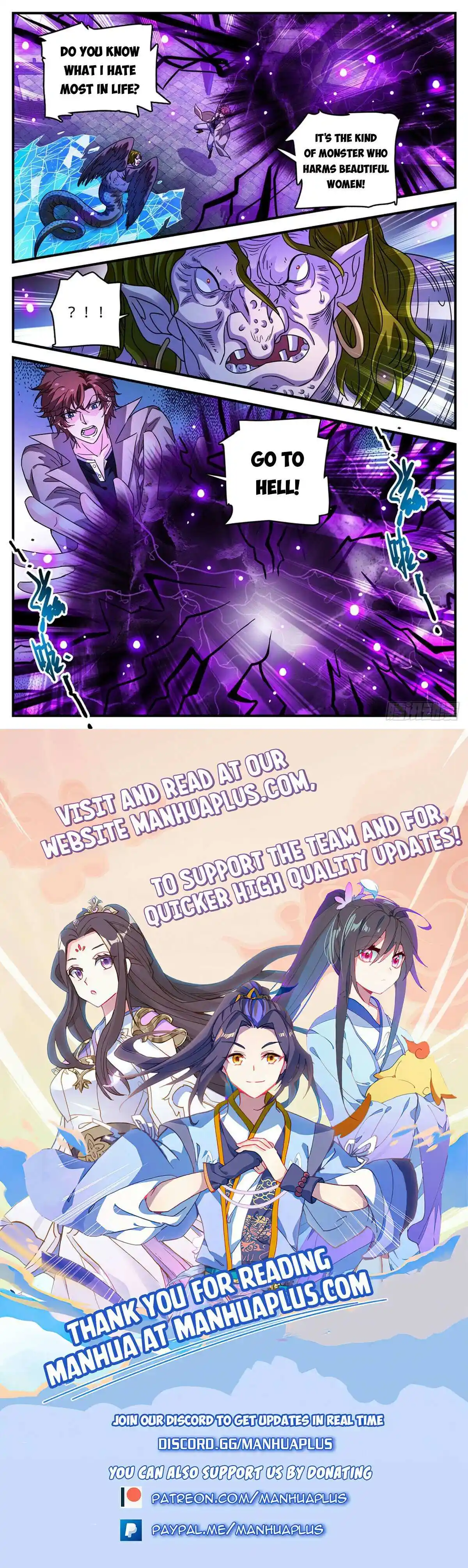 Versatile Mage Chapter 1097