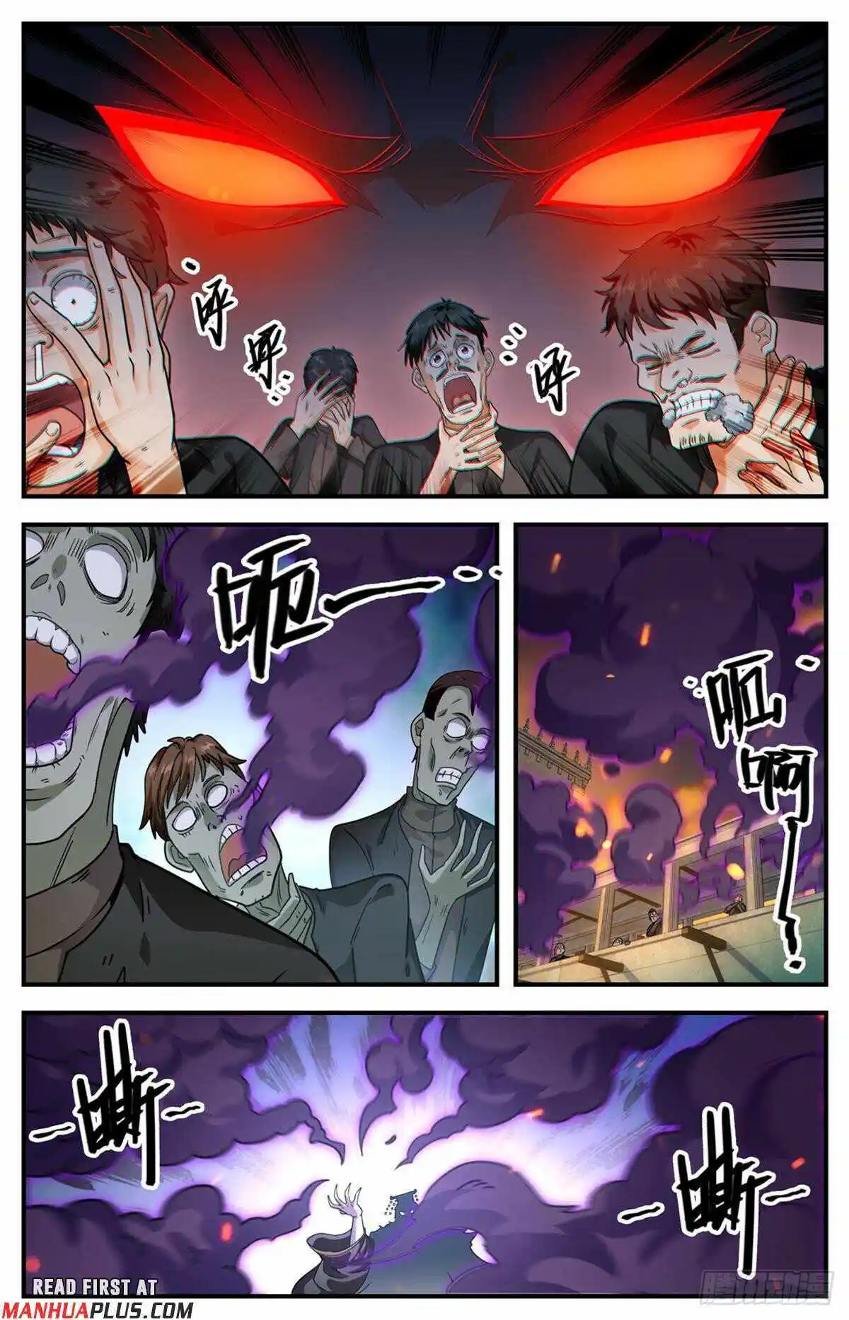 Versatile Mage Chapter 1101