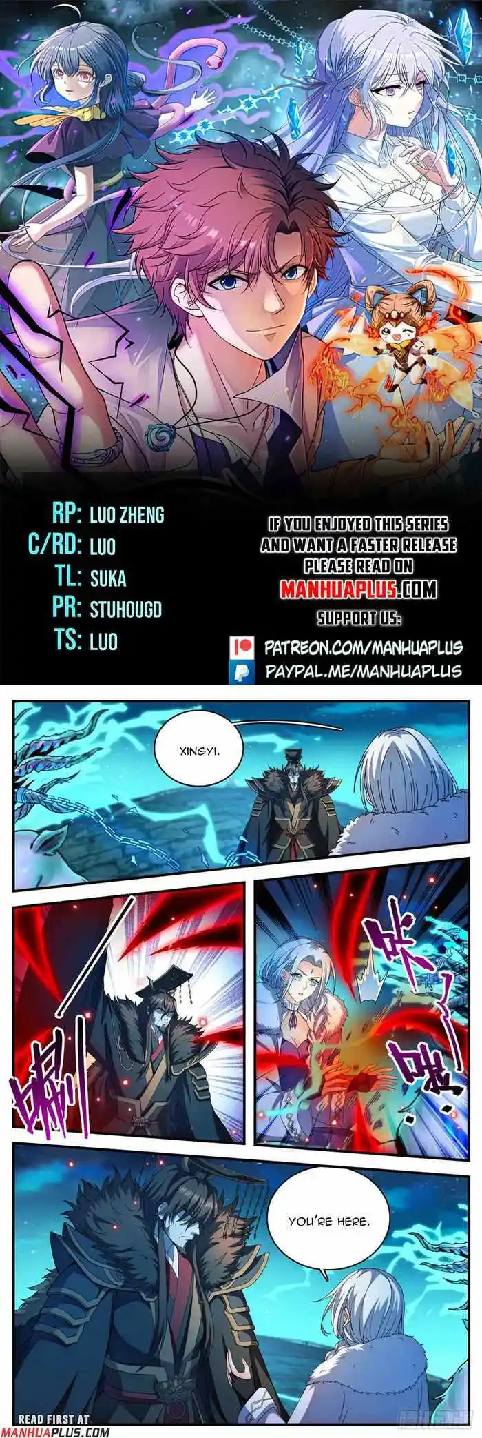 Versatile Mage Chapter 1104