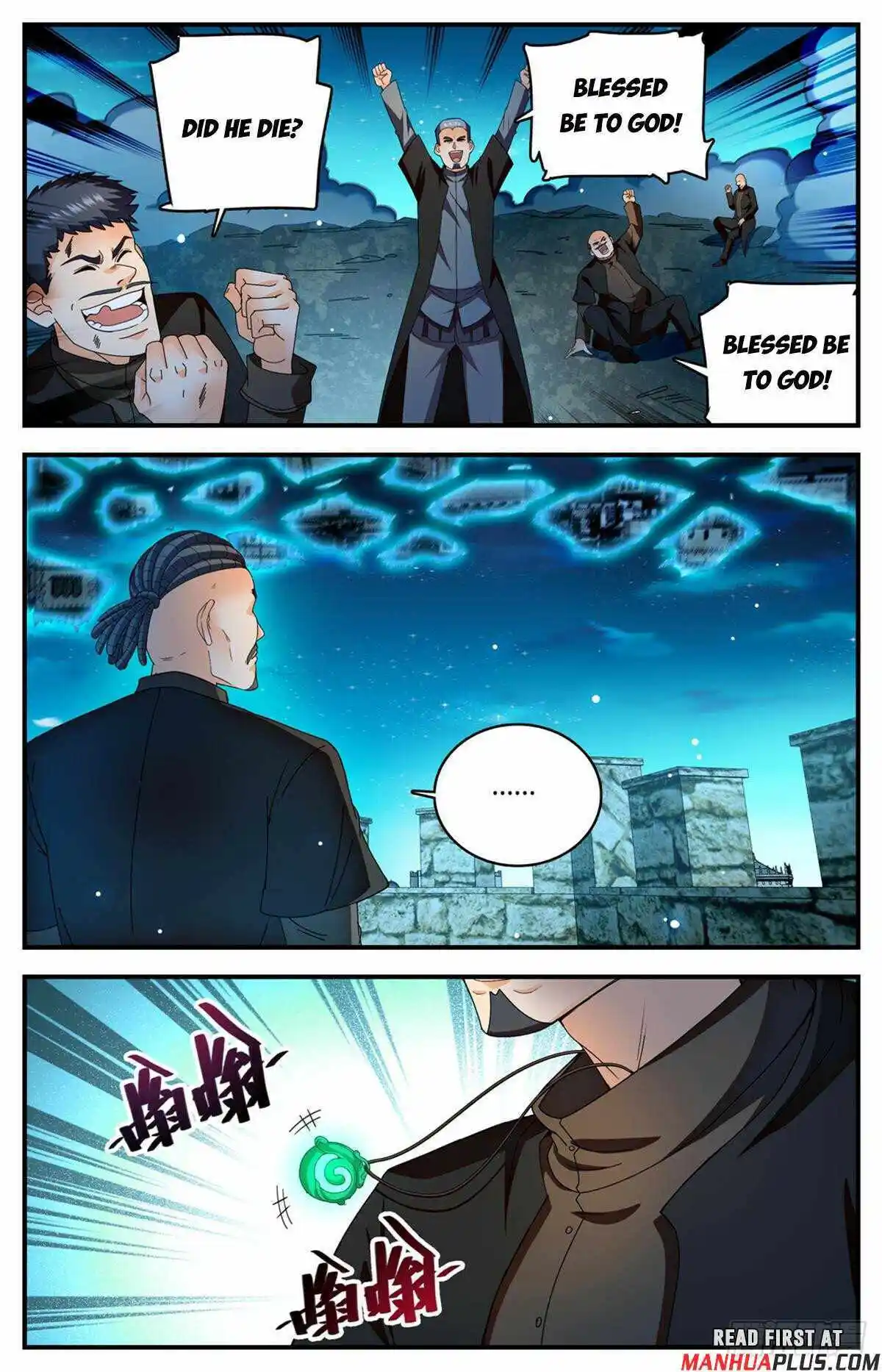 Versatile Mage Chapter 1105
