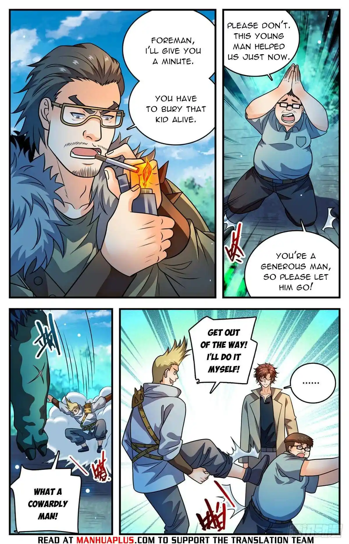 Versatile Mage Chapter 1108