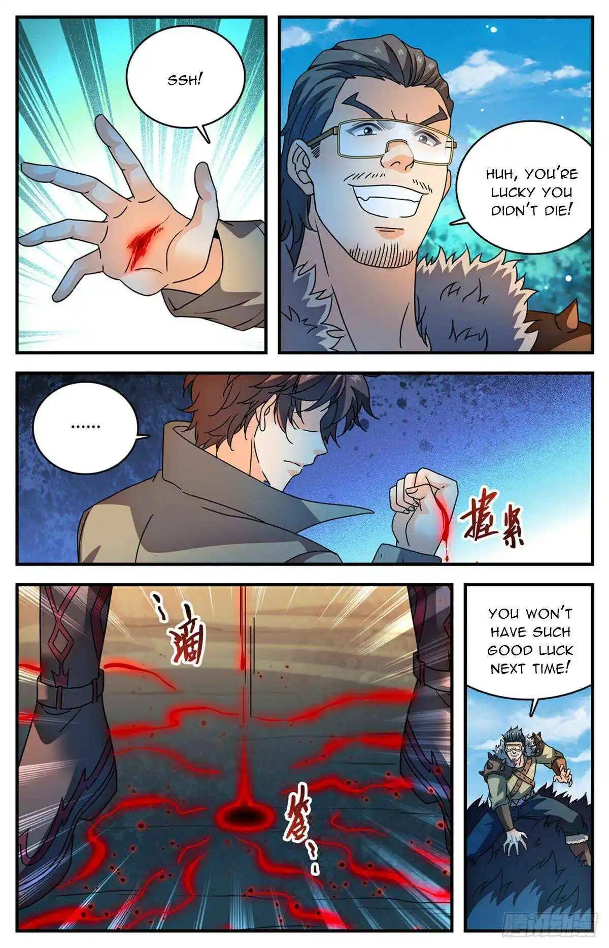 Versatile Mage Chapter 1109
