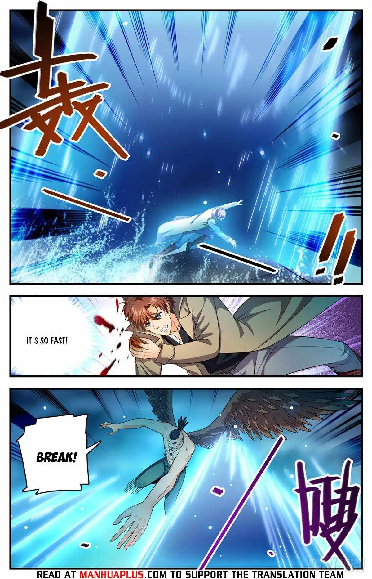 Versatile Mage Chapter 1115