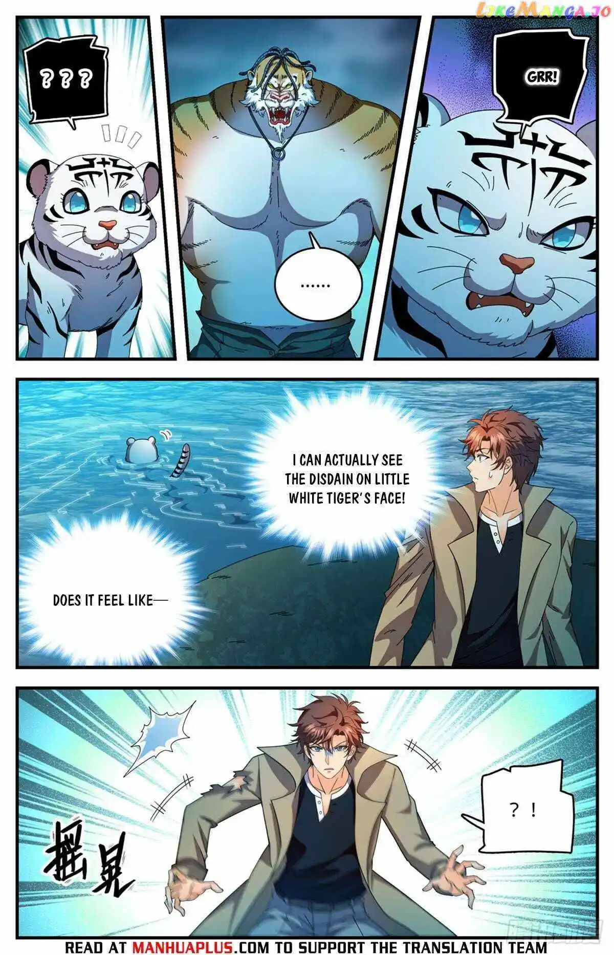 Versatile Mage Chapter 1116