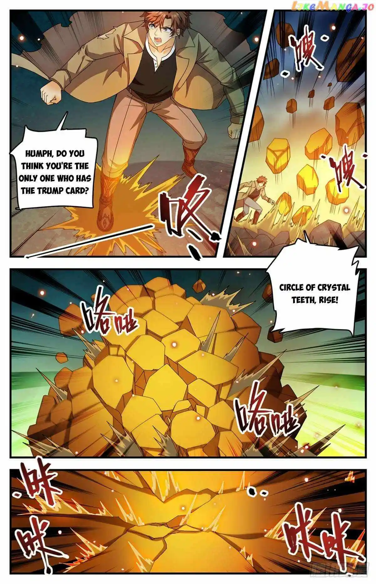 Versatile Mage Chapter 1116