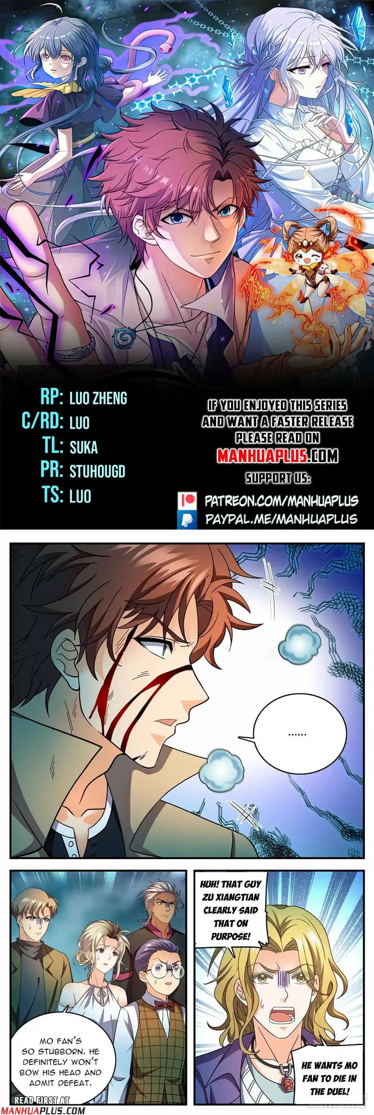 Versatile Mage Chapter 1117