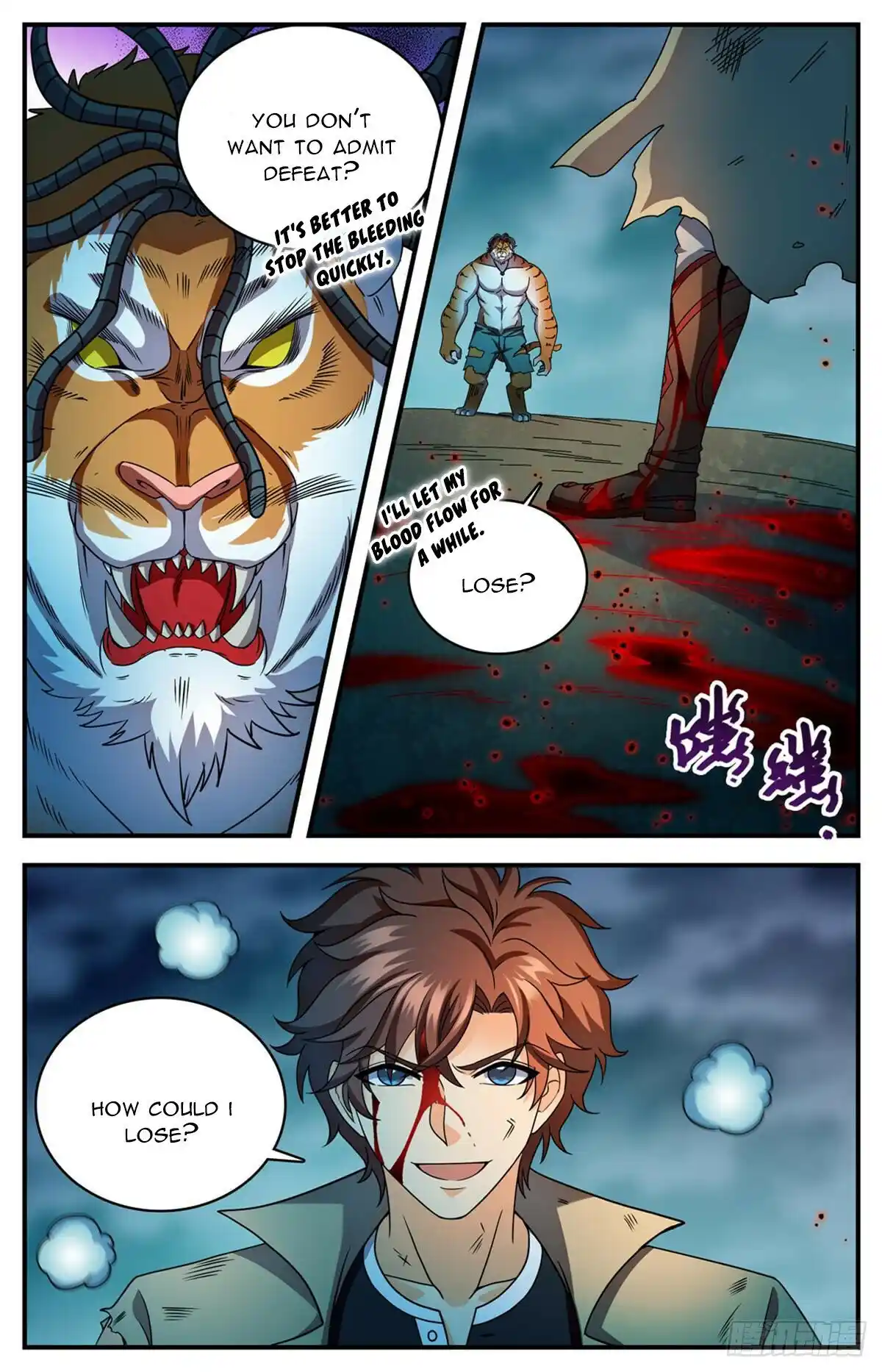 Versatile Mage Chapter 1117