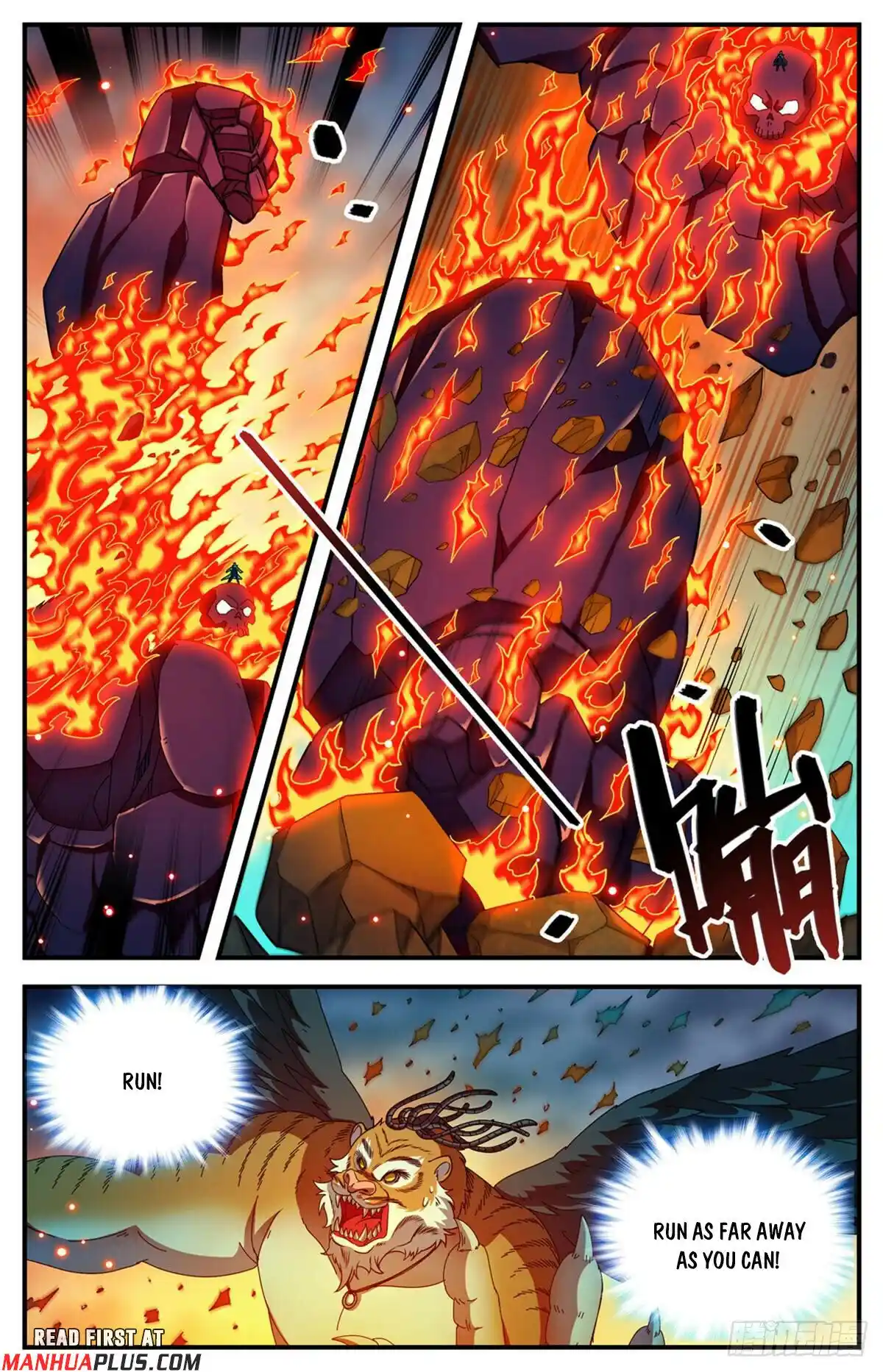 Versatile Mage Chapter 1117