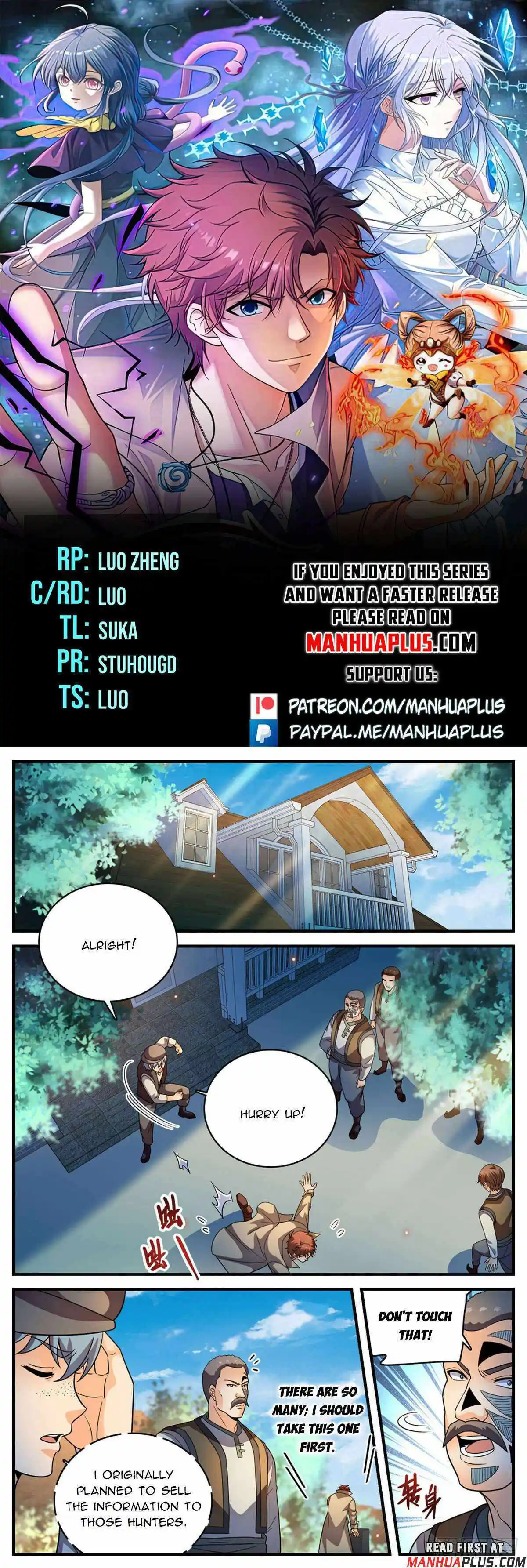 Versatile Mage Chapter 1124