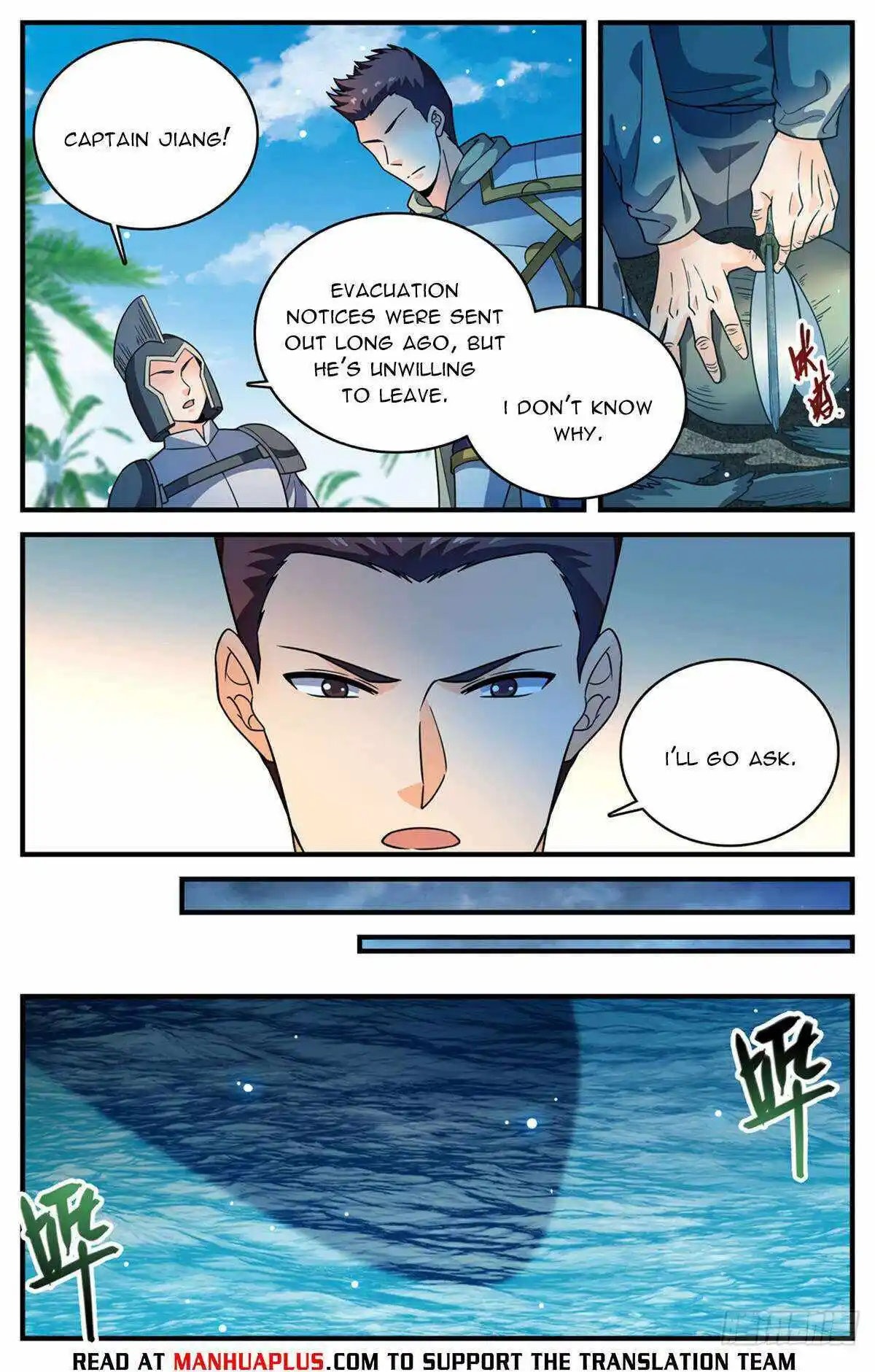 Versatile Mage Chapter 1124