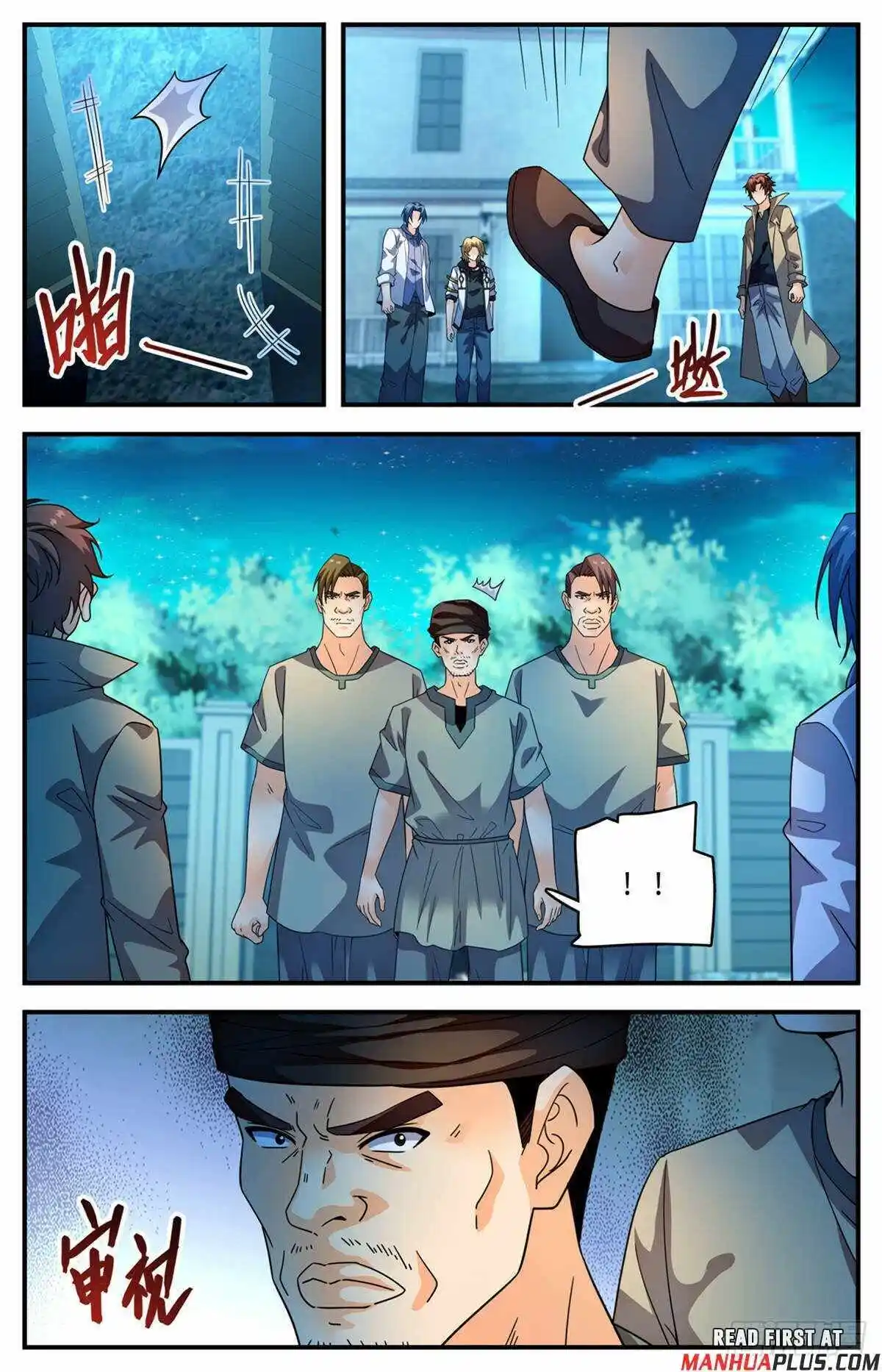 Versatile Mage Chapter 1135