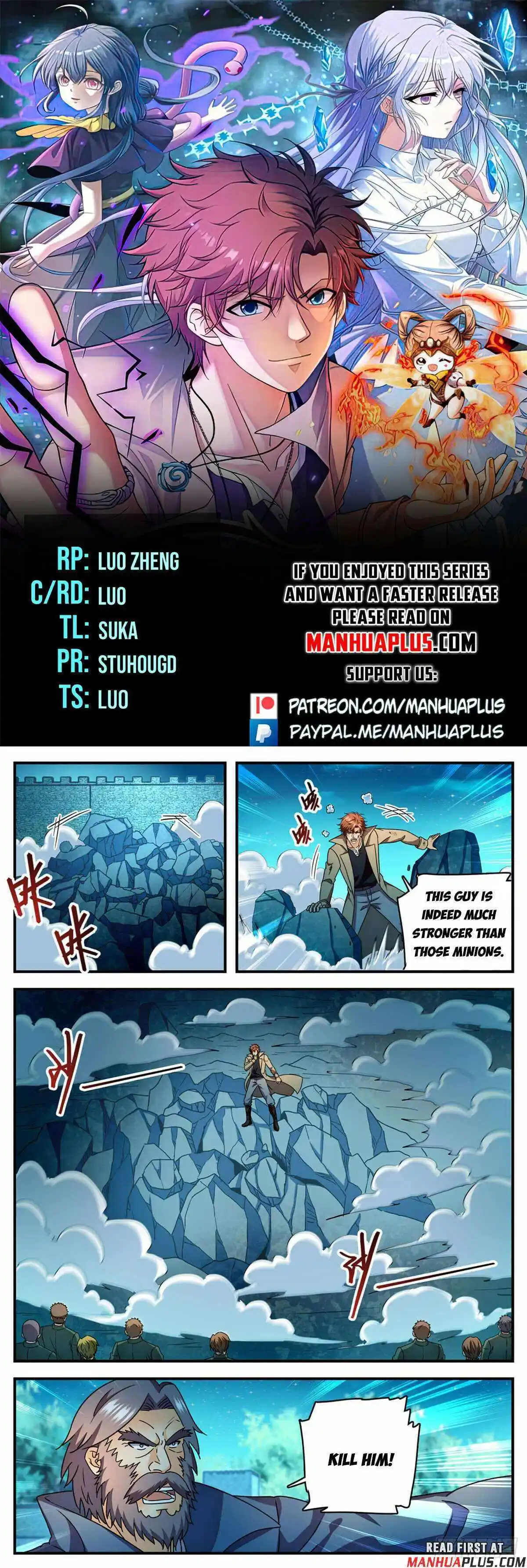 Versatile Mage Chapter 1141