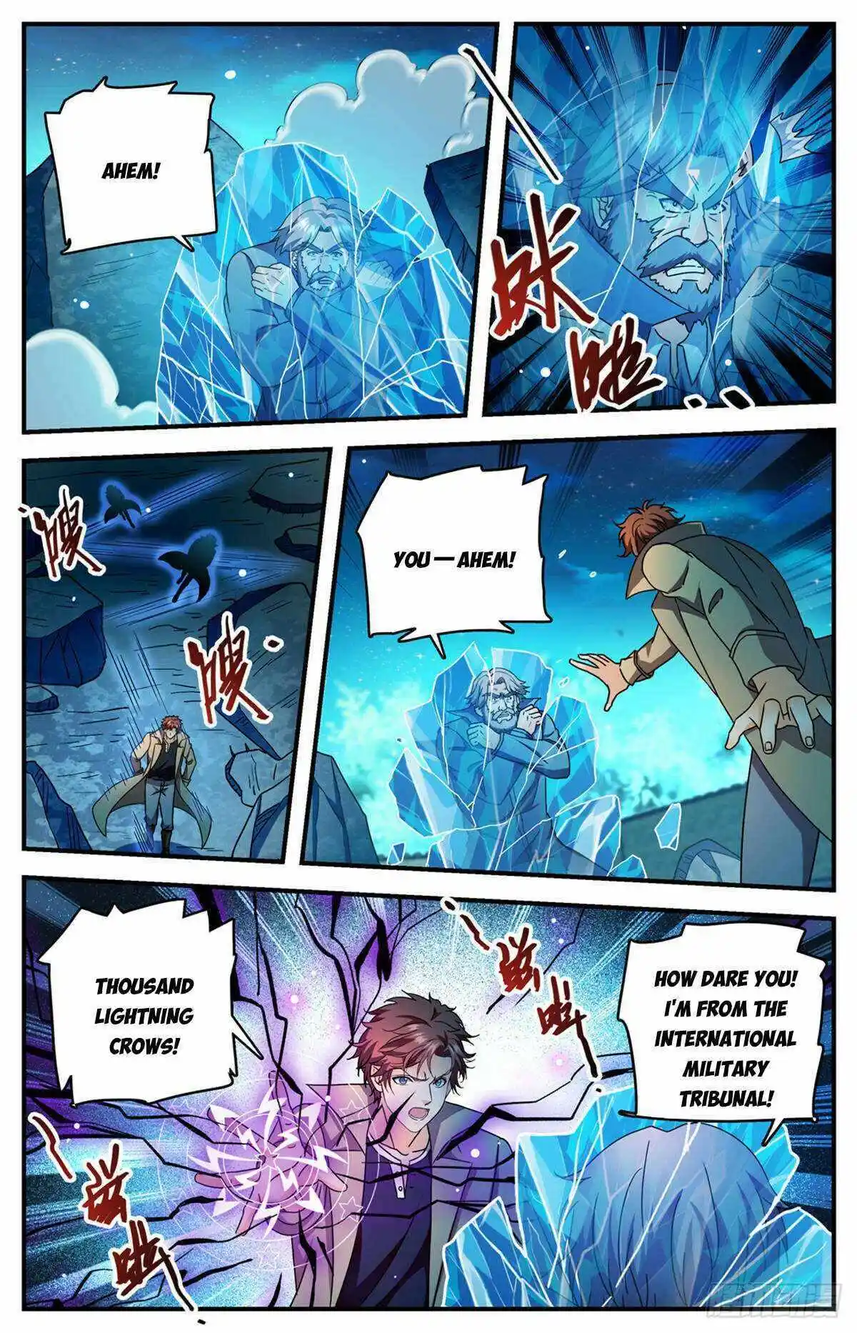 Versatile Mage Chapter 1141
