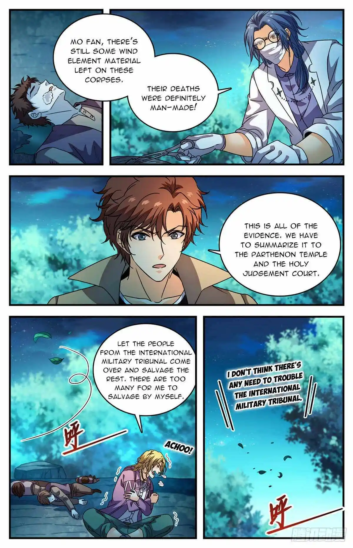 Versatile Mage Chapter 1142