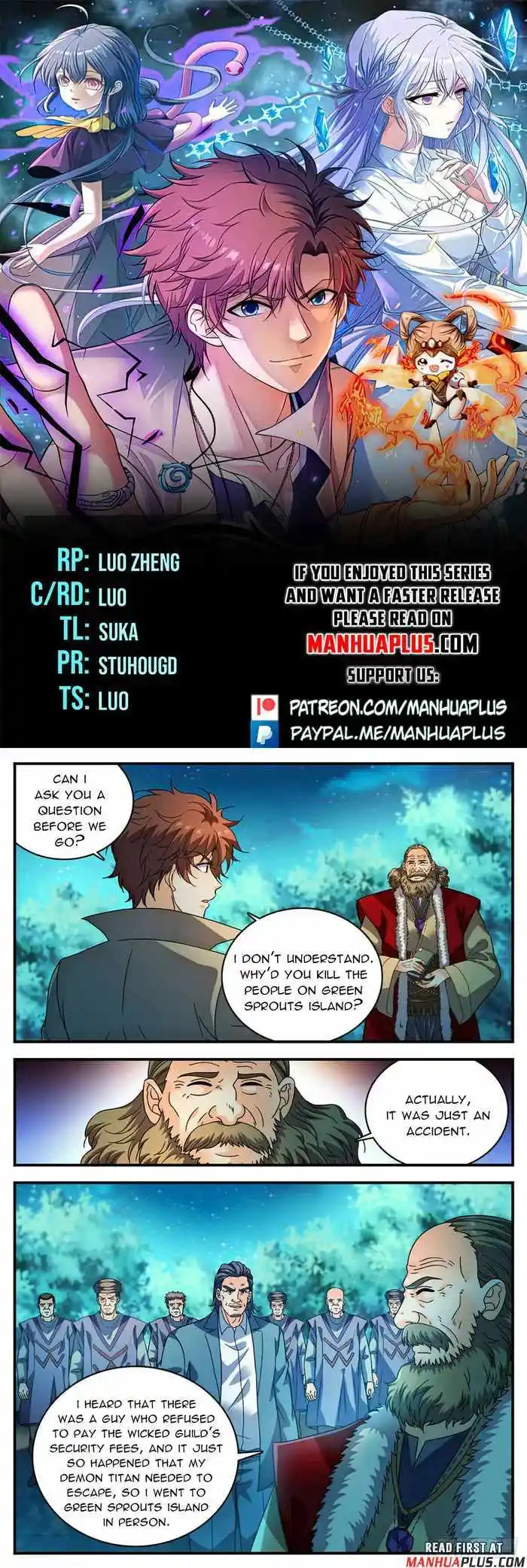 Versatile Mage Chapter 1143