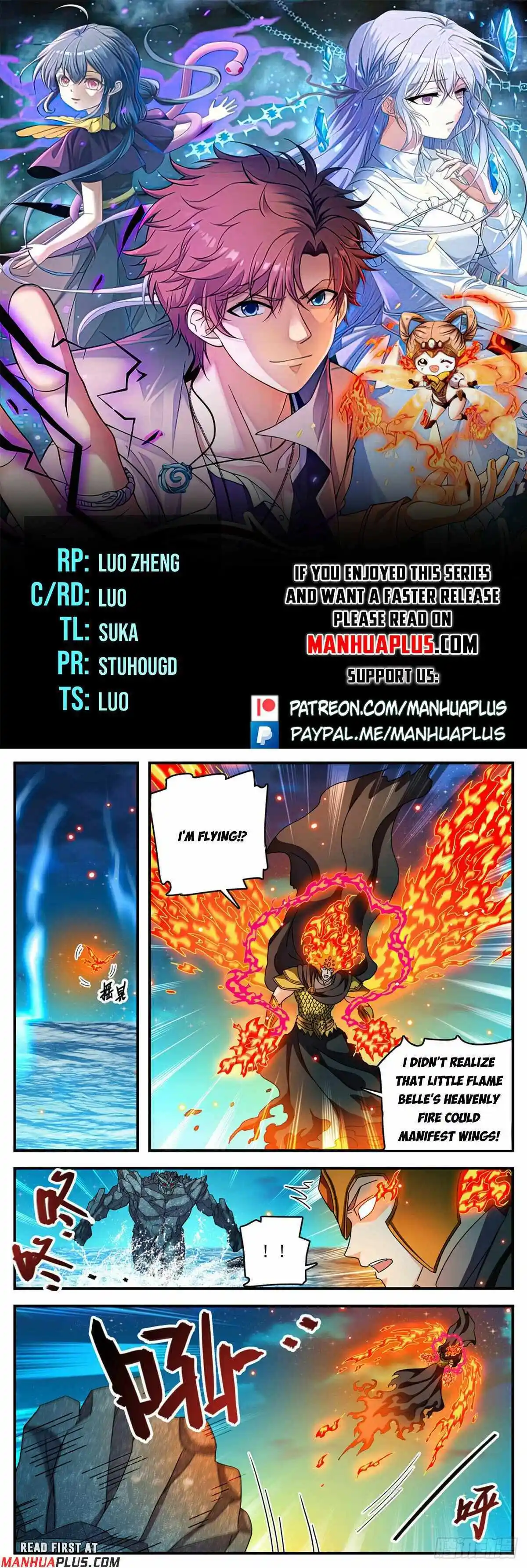 Versatile Mage Chapter 1144