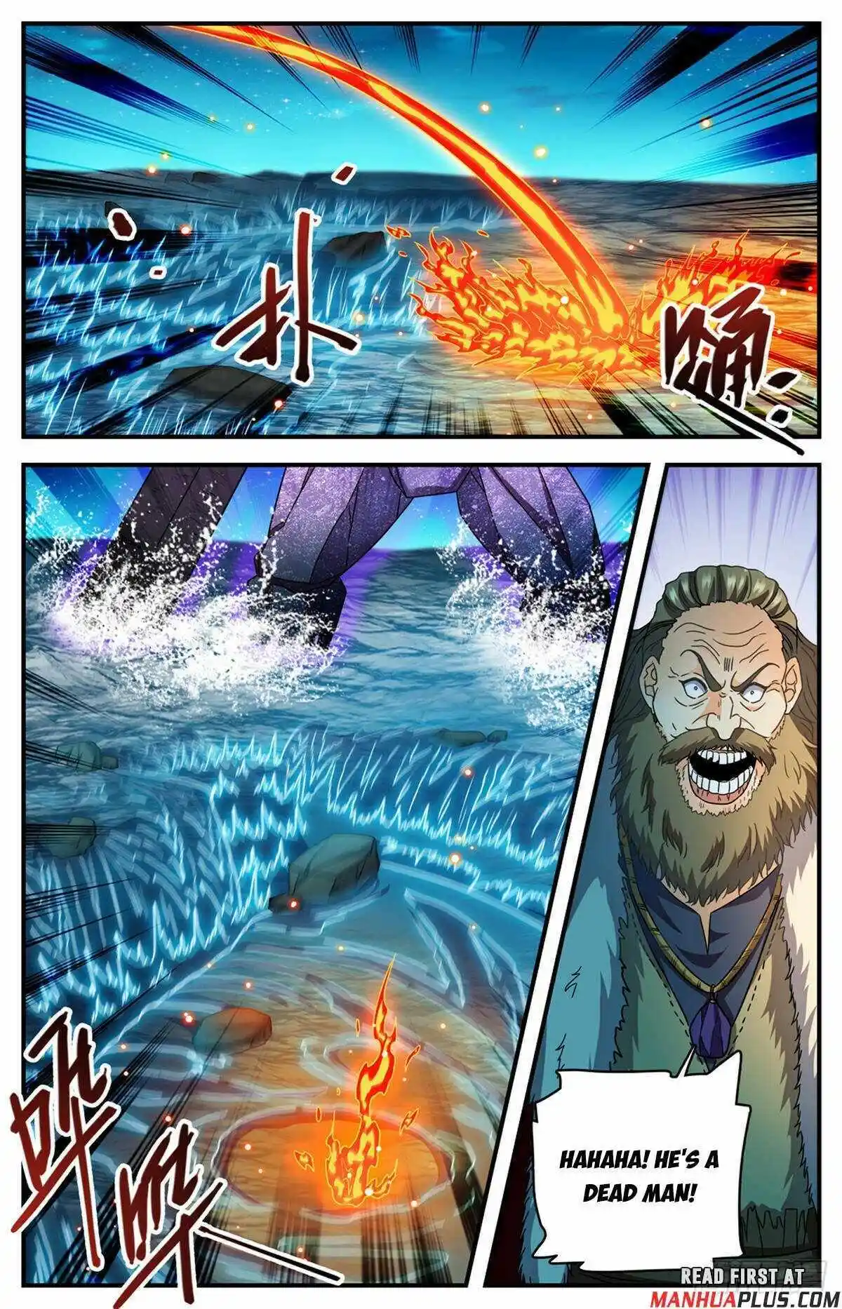 Versatile Mage Chapter 1144