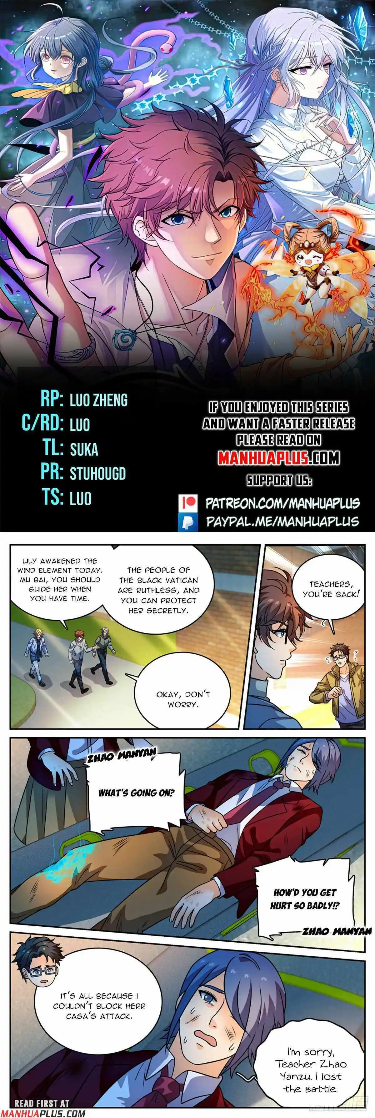 Versatile Mage Chapter 1161