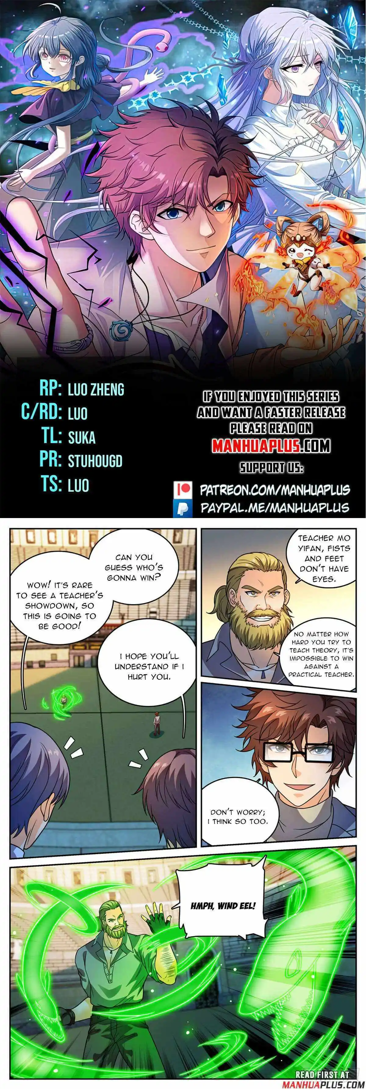 Versatile Mage Chapter 1162