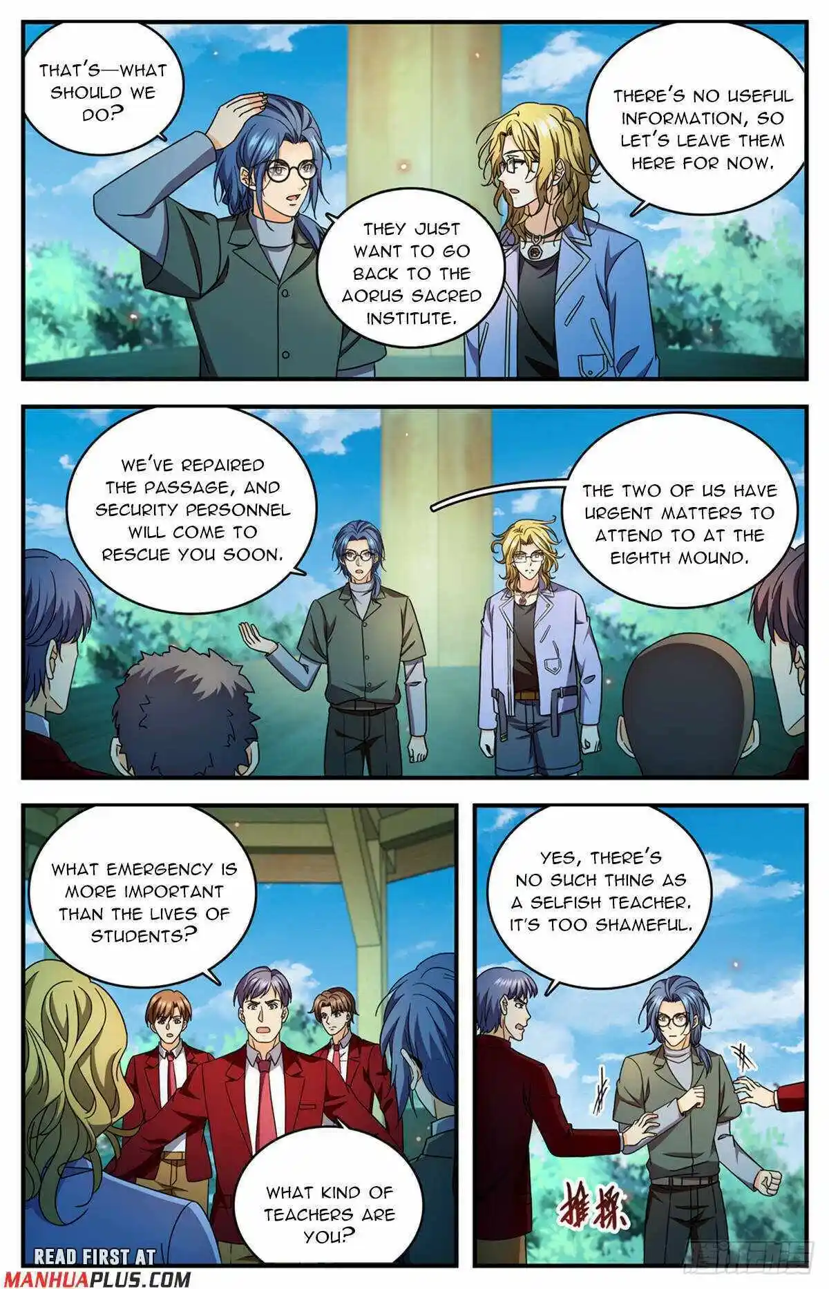 Versatile Mage Chapter 1171