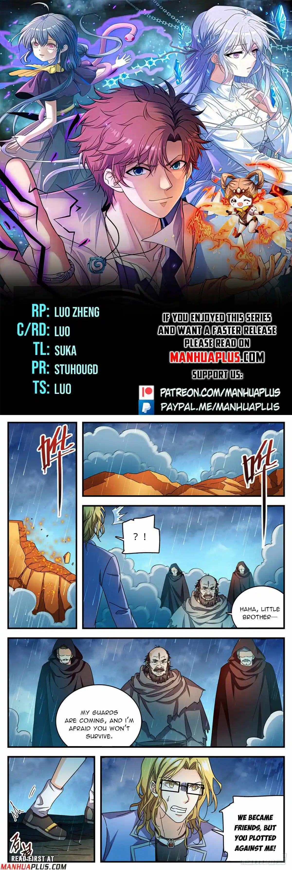 Versatile Mage Chapter 1173