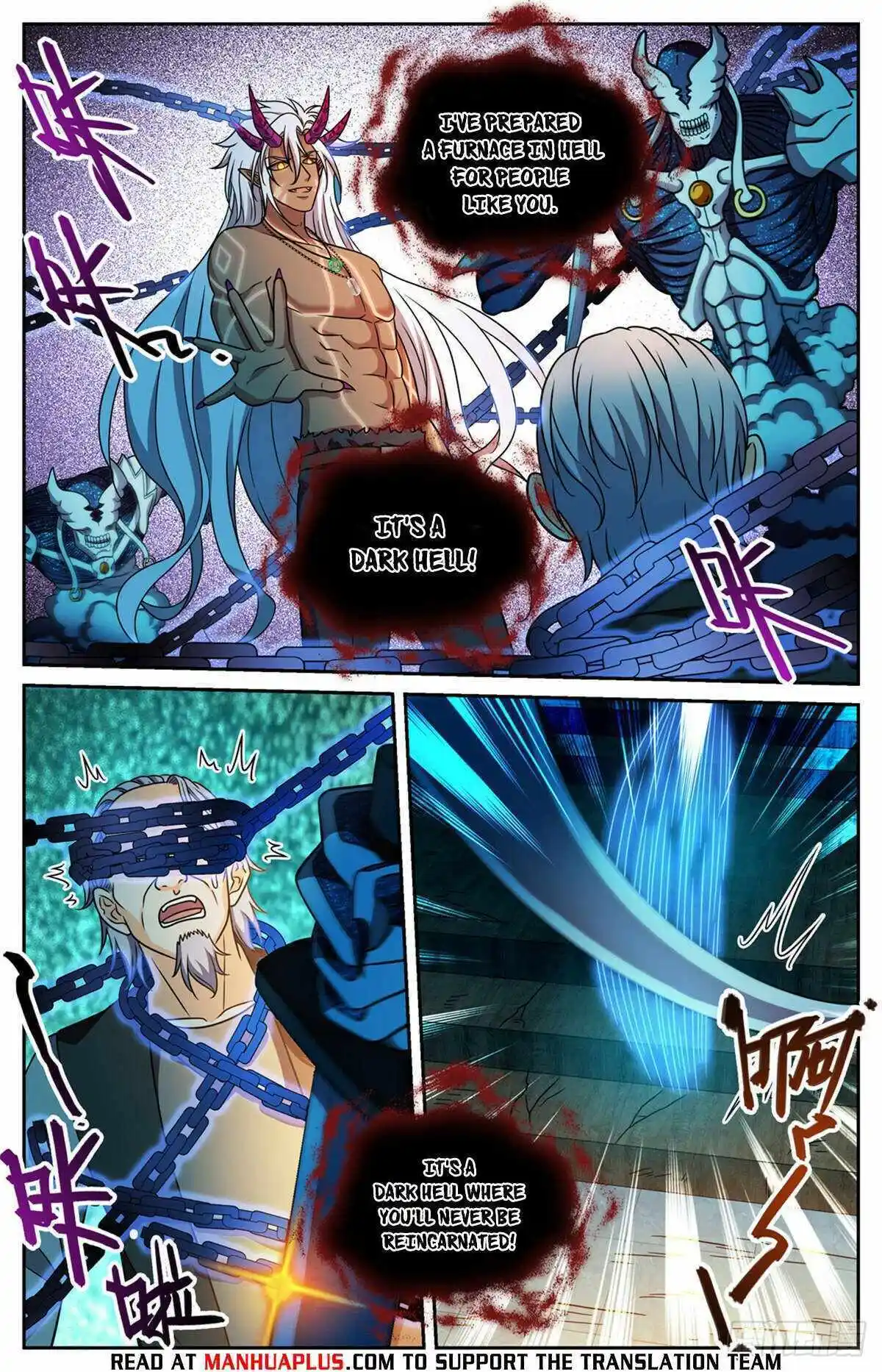 Versatile Mage Chapter 1175