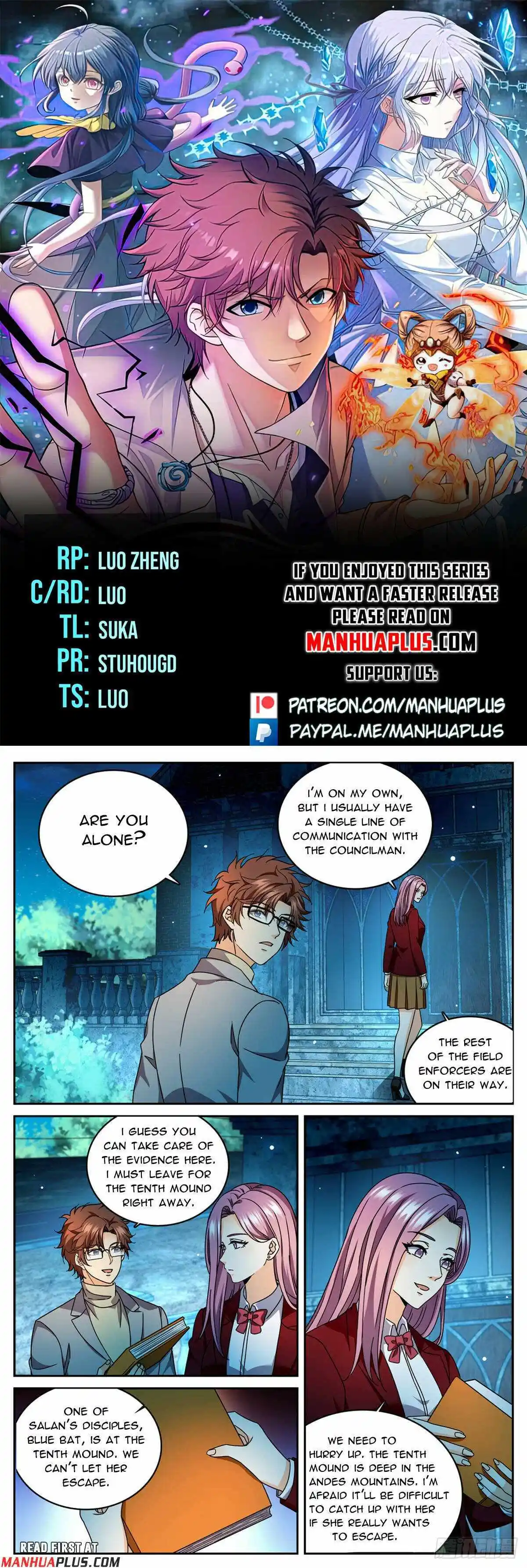 Versatile Mage Chapter 1176