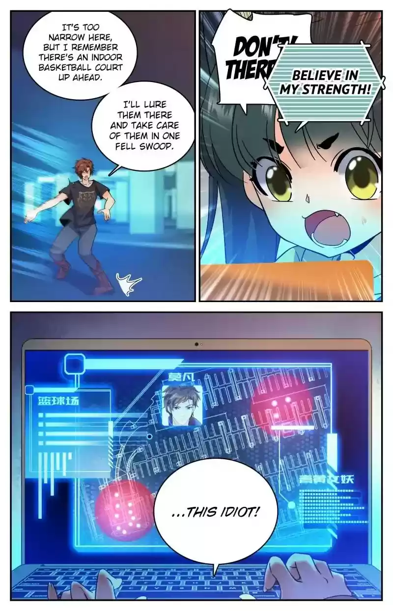 Versatile Mage Chapter 175