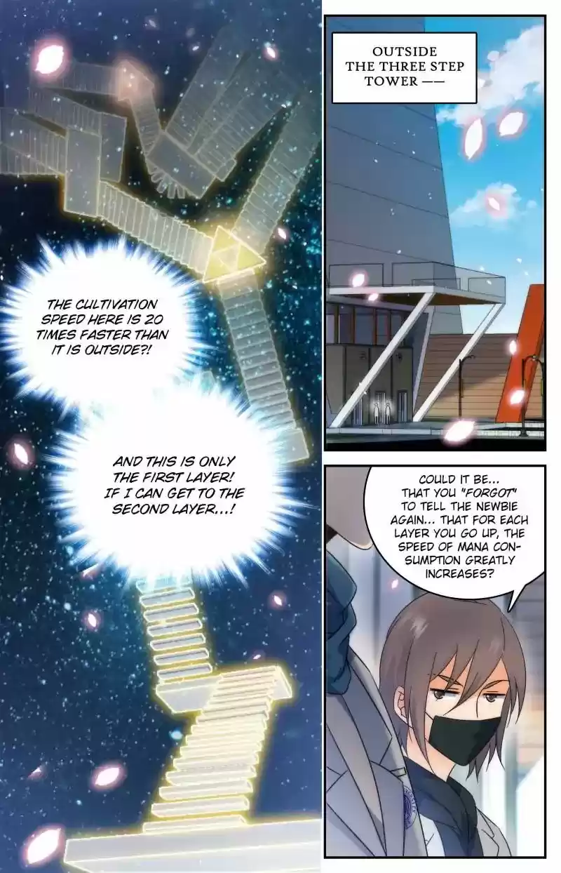 Versatile Mage Chapter 197