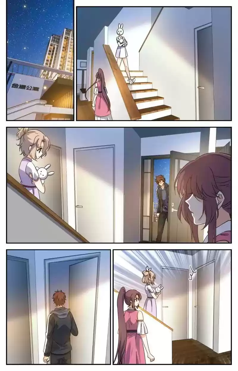 Versatile Mage Chapter 204