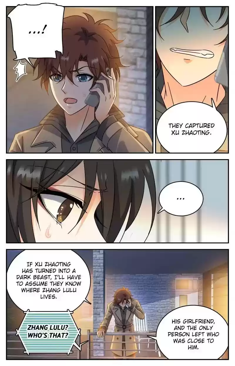 Versatile Mage Chapter 206