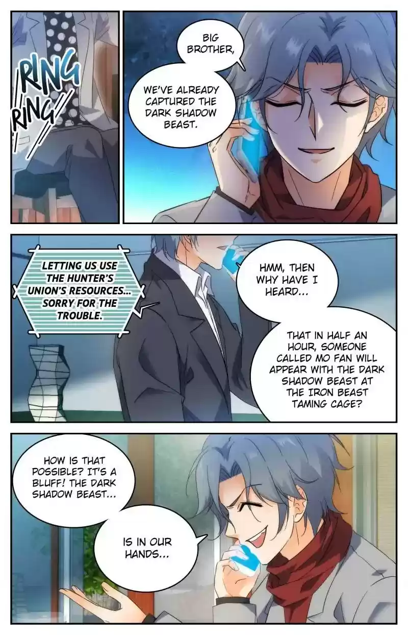 Versatile Mage Chapter 208