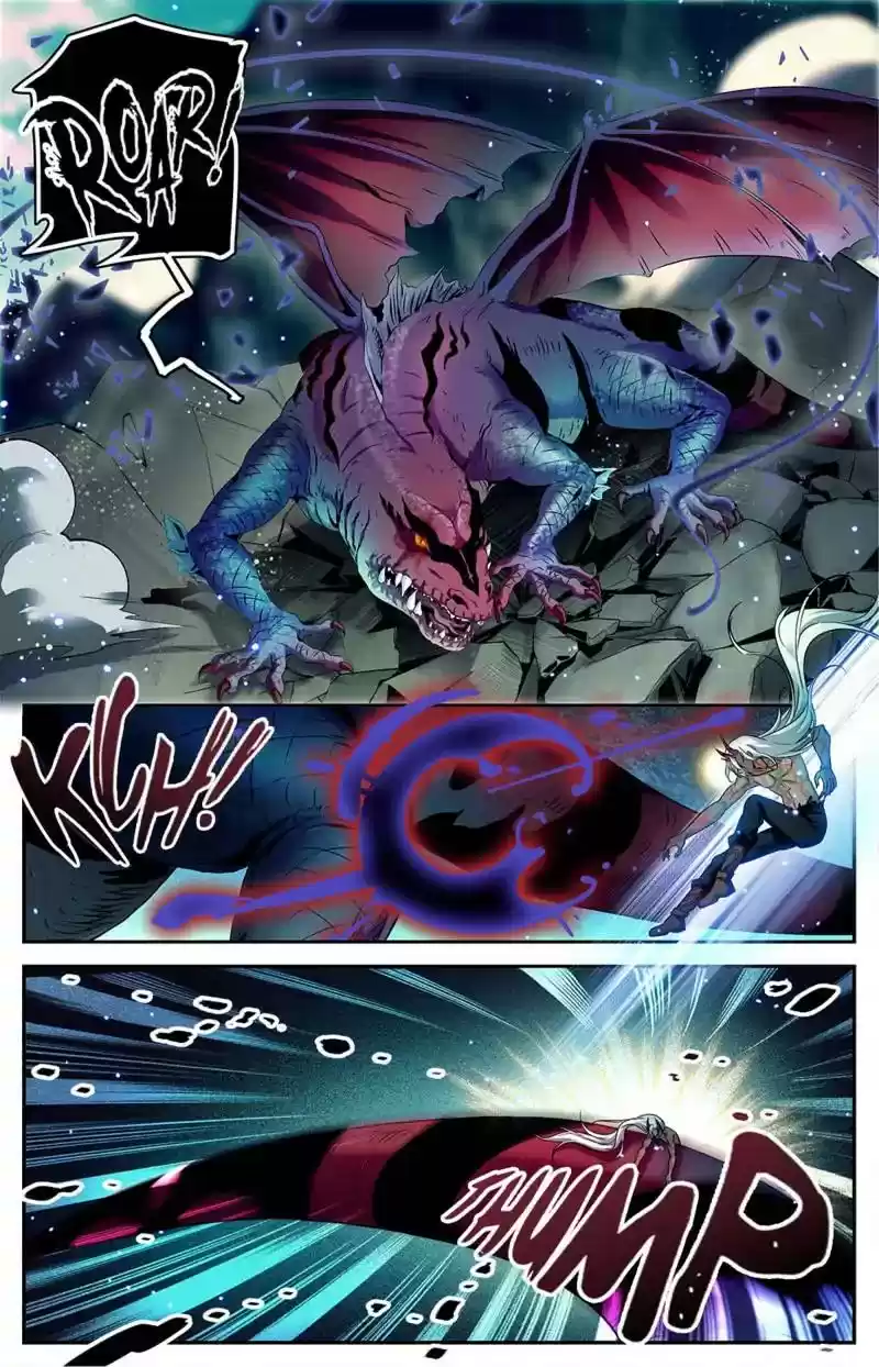 Versatile Mage Chapter 251