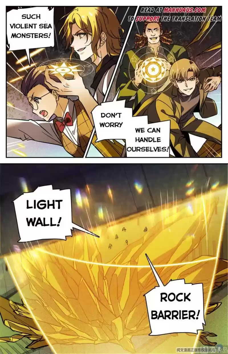 Versatile Mage Chapter 509