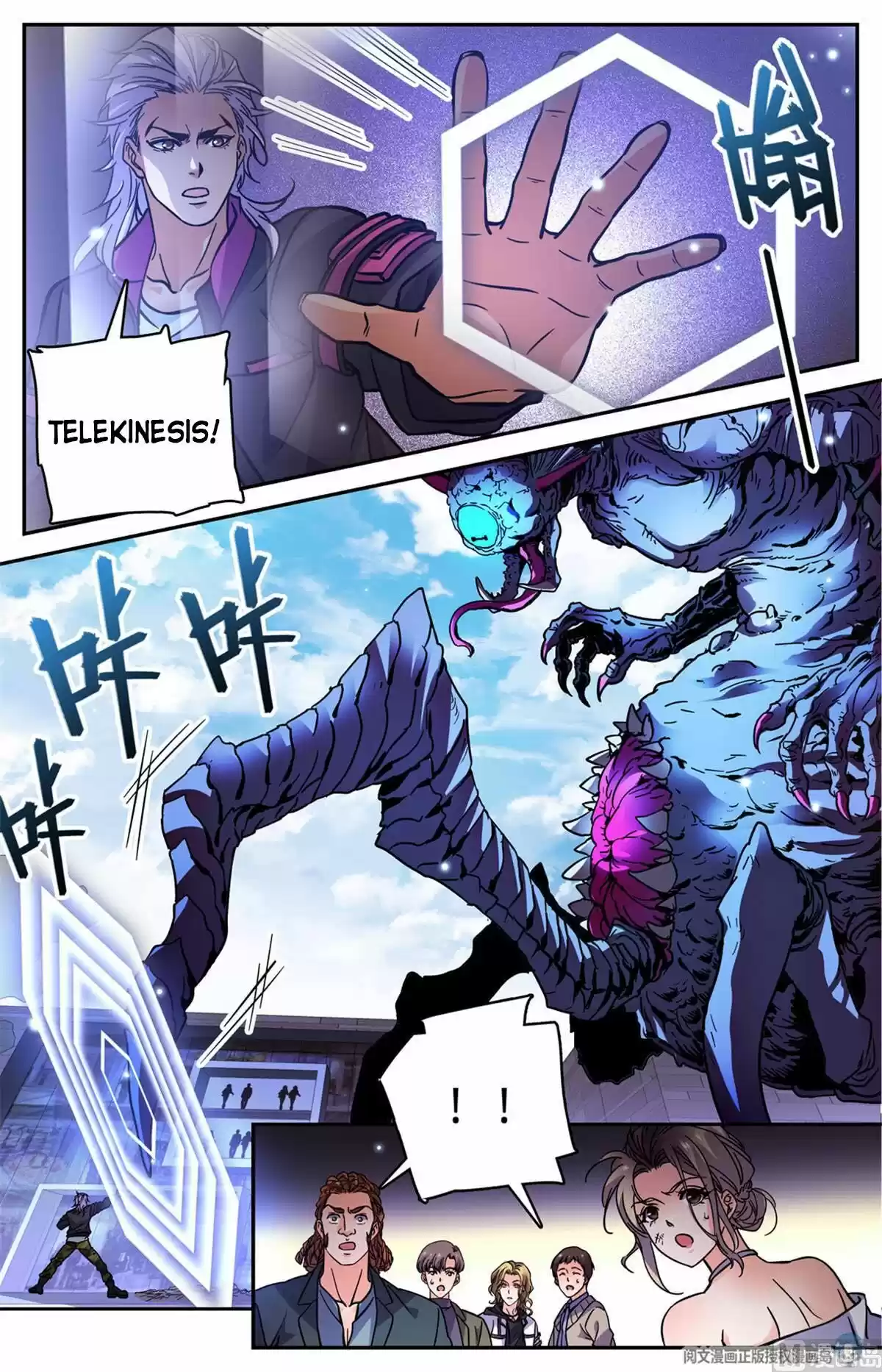 Versatile Mage Chapter 509