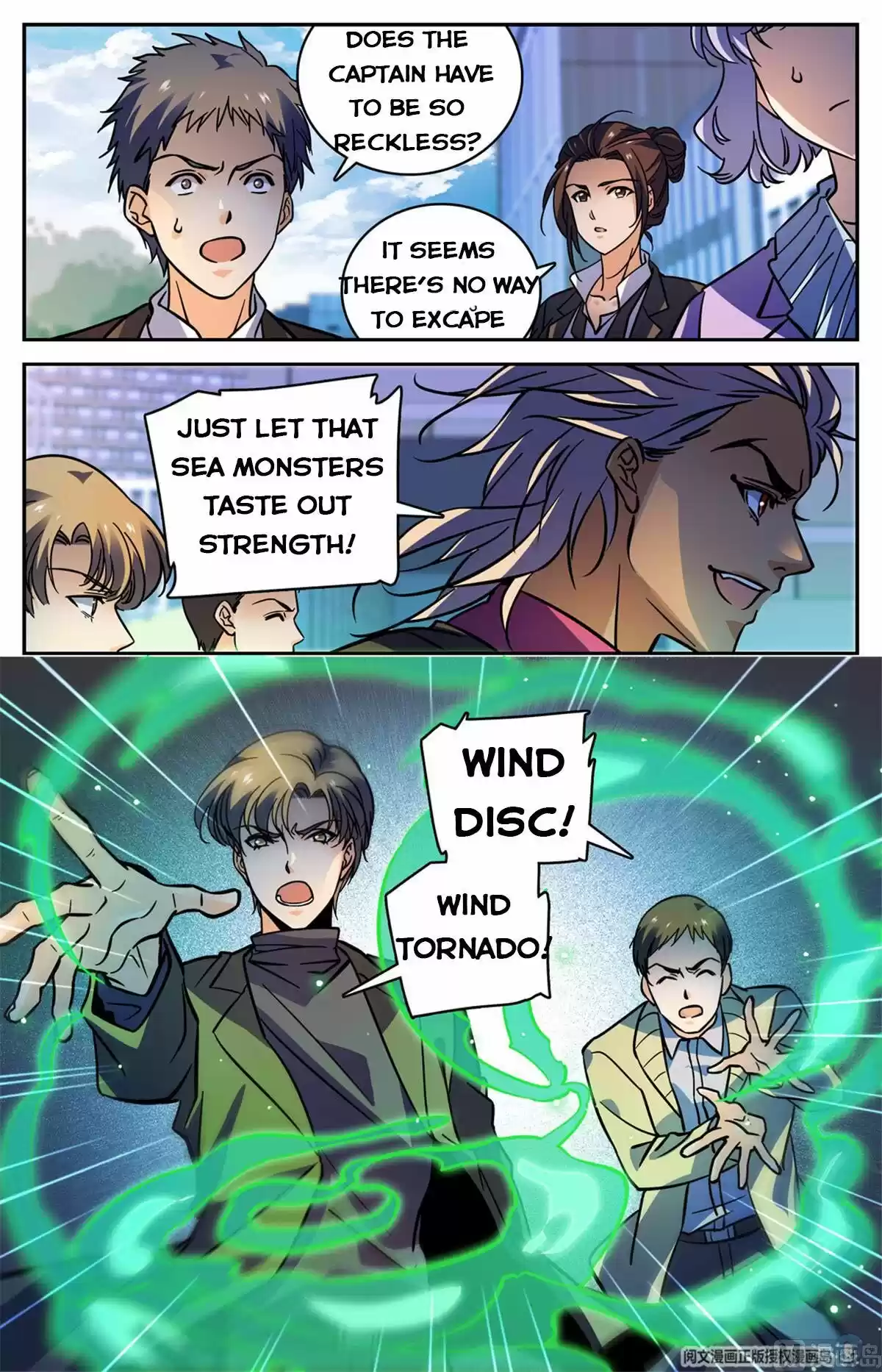 Versatile Mage Chapter 509